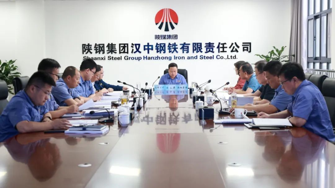 公司召开股东会、董事会、监事会会议 公司召开股东会、董事会、监事会会议