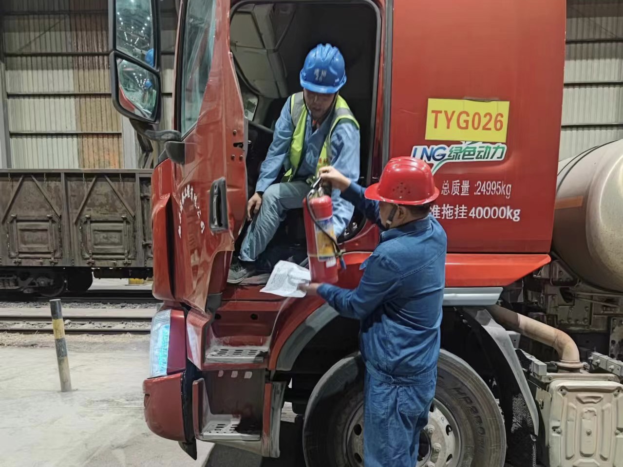 “小力量”撬动班组建设“大杠杆”