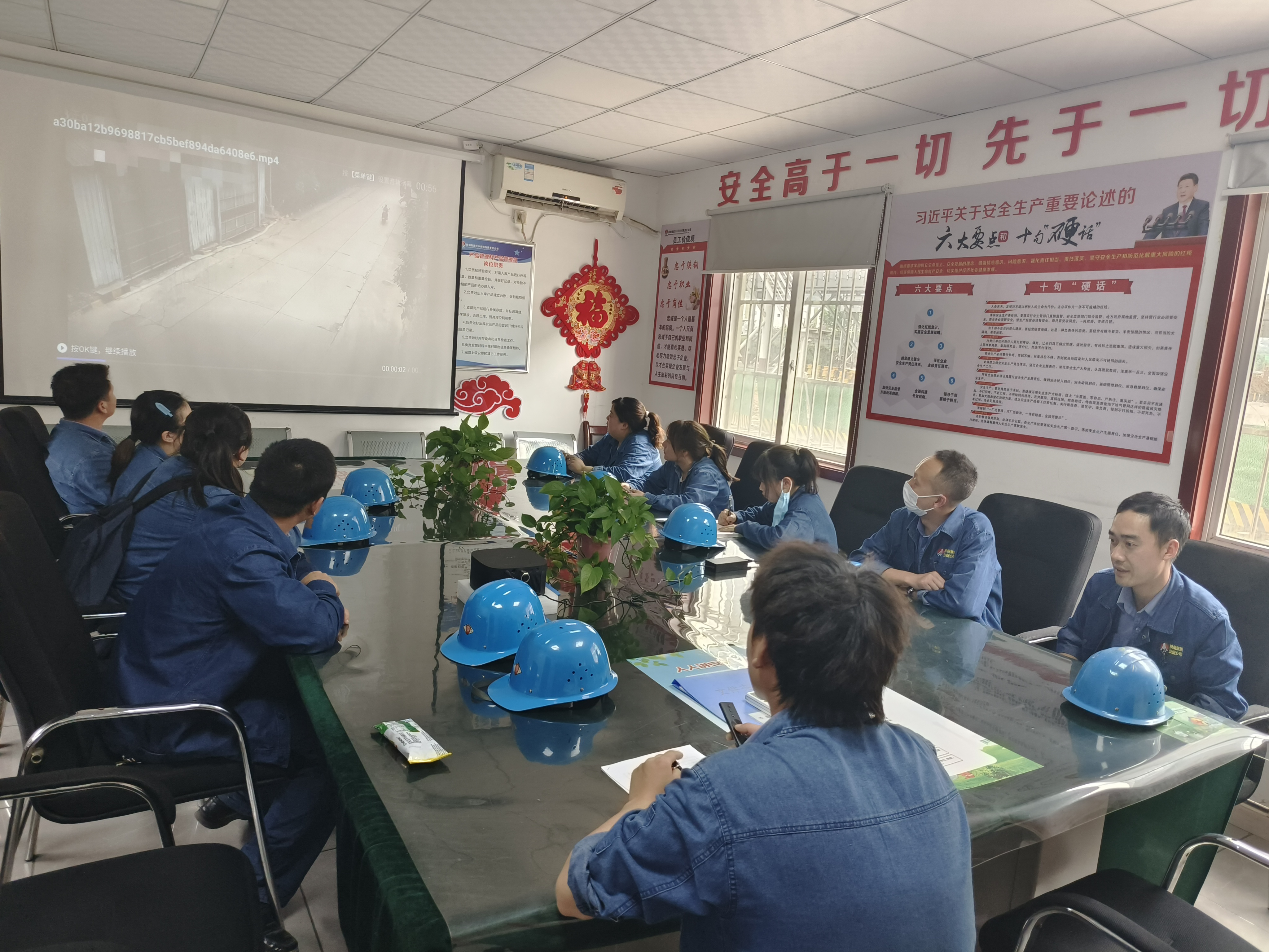 “小力量”撬动班组建设“大杠杆”