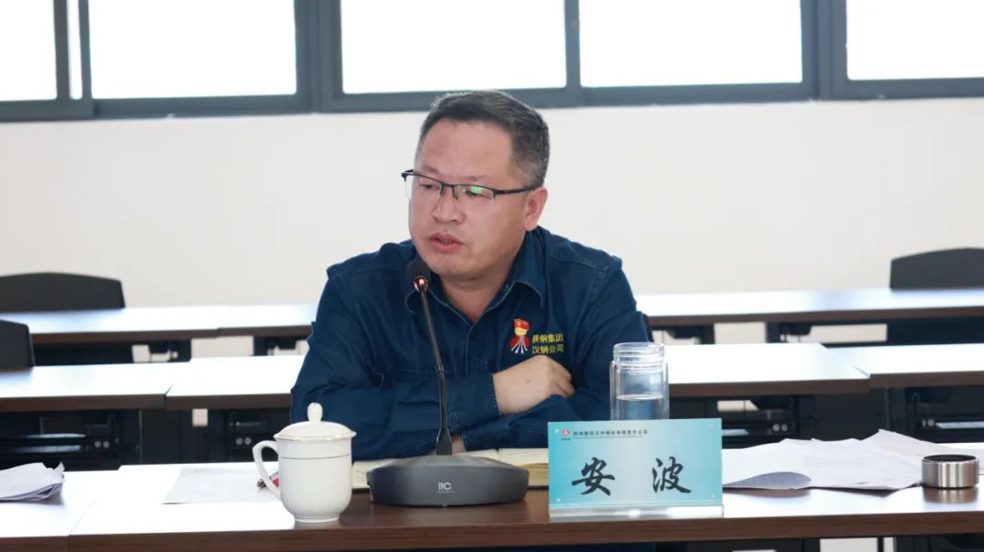 公司召开周生产经营例会 公司召开周生产经营例会