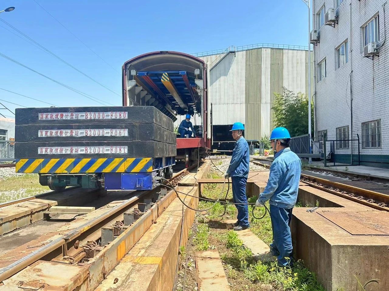 一点一滴深挖潜，一分一厘巧增效