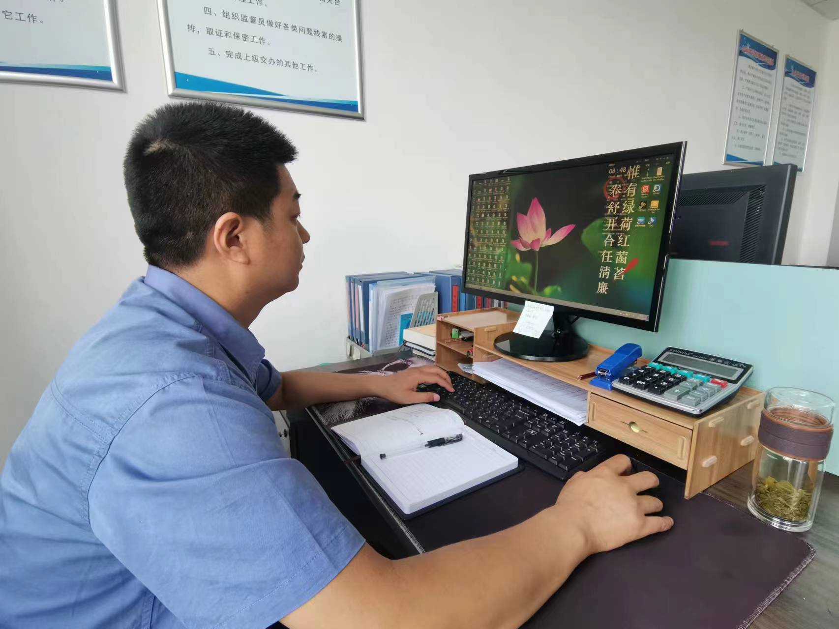 将廉洁写成信、绘成画...... 汉钢公司纪委掀起清廉文化新高潮 将廉洁写成信、绘成画...... 汉钢公司纪委掀起清廉文化新高潮