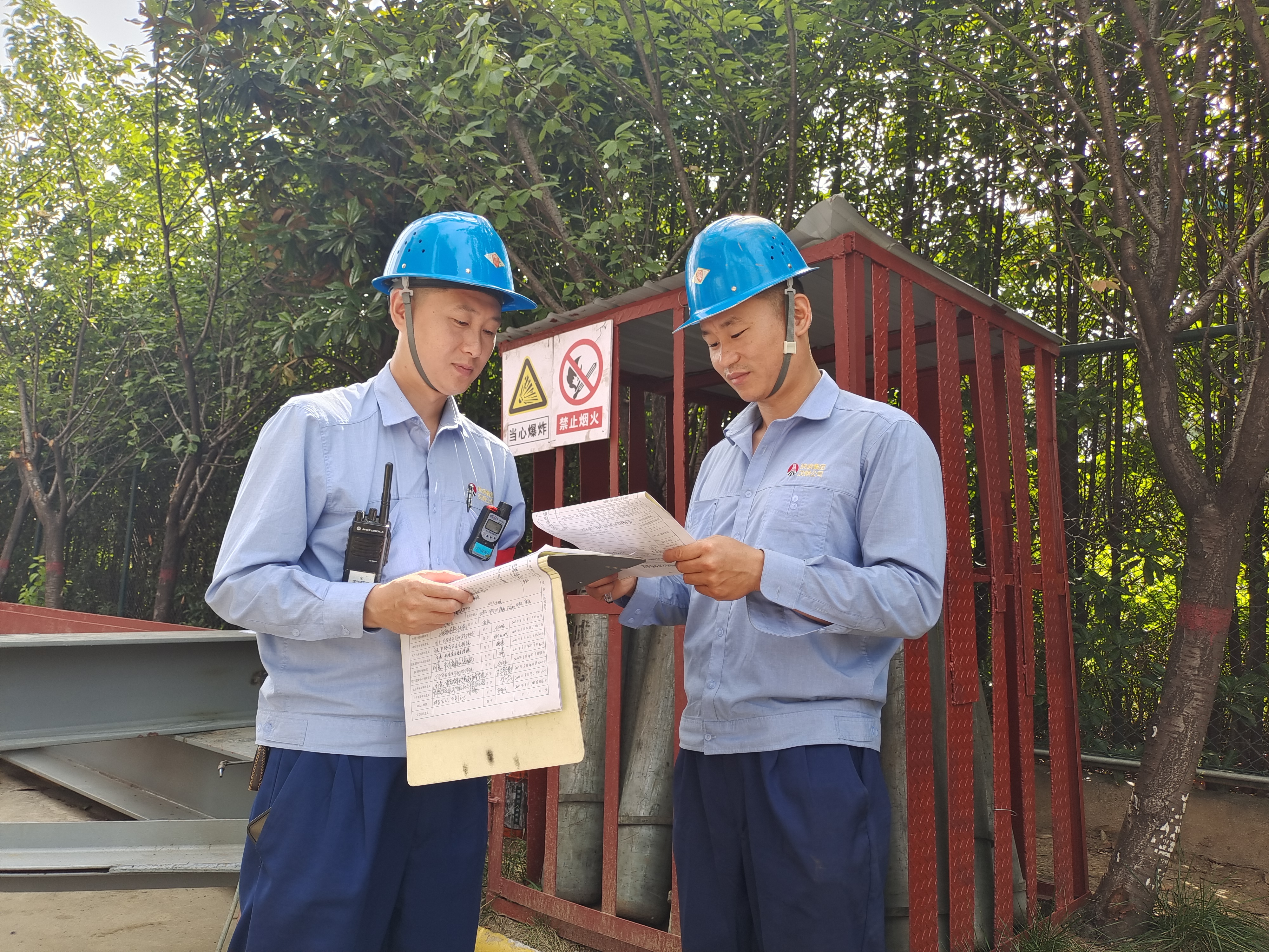 提级管控,巩固安全生产“硬实力” 提级管控,巩固安全生产“硬实力”