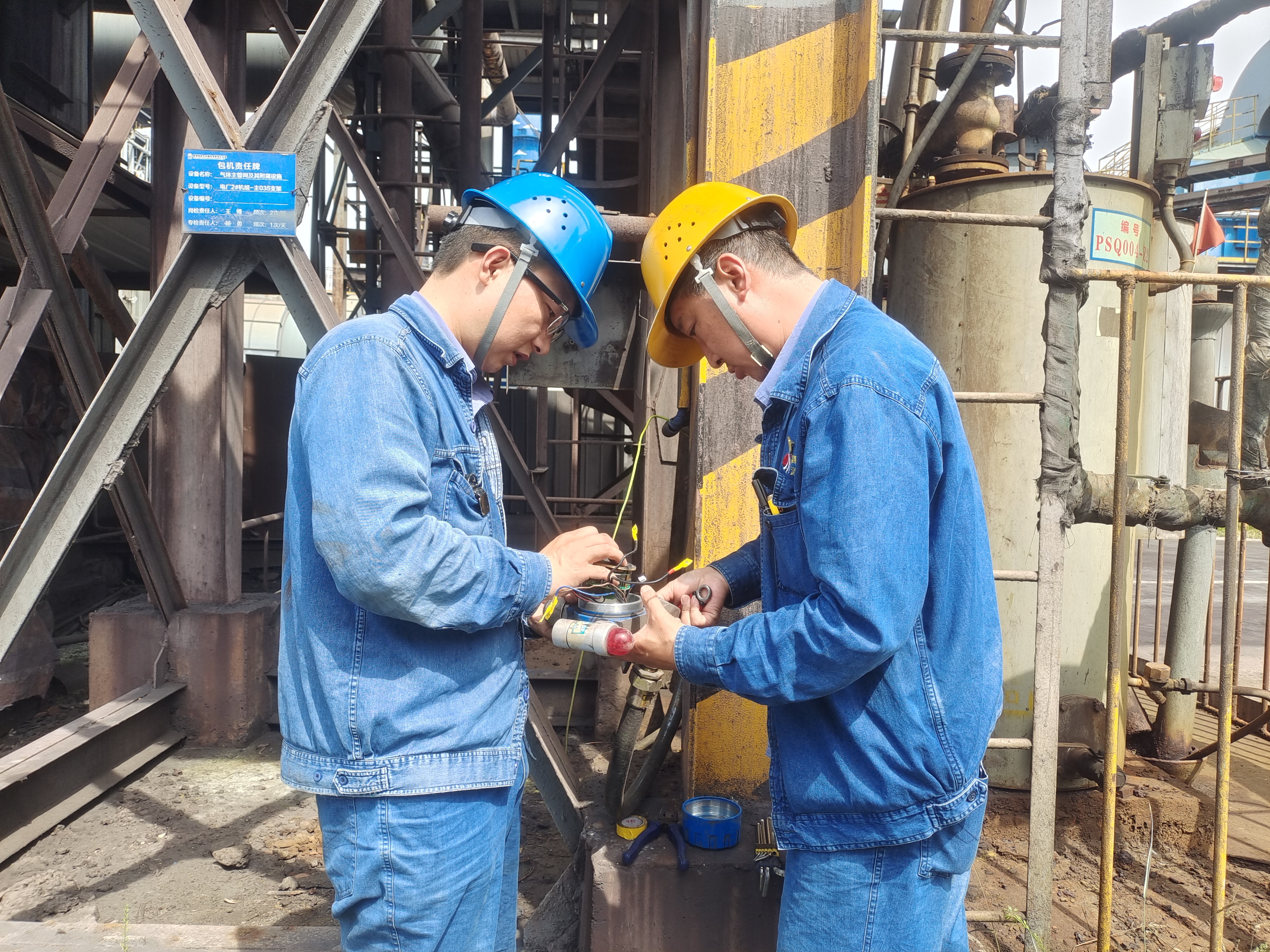 提级管控,巩固安全生产“硬实力” 提级管控,巩固安全生产“硬实力”