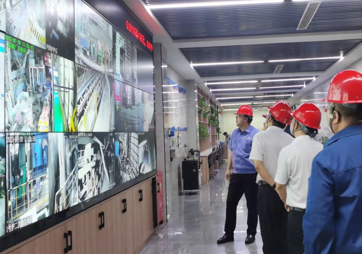 延长石油中陕金属矿业有限公司总经理秦仲明一行到公司调研座谈