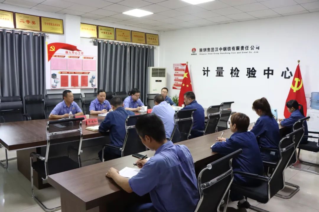 深入基层调研,周永平强调这些要求! 深入基层调研,周永平强调这些要求!