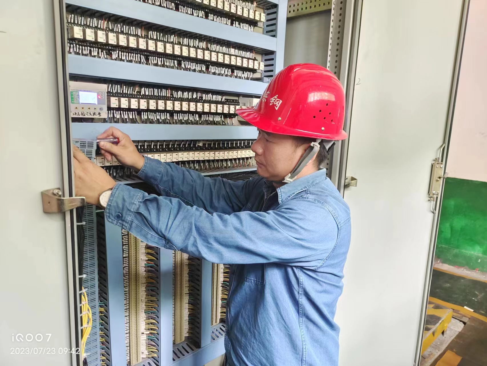 钢铁一线的“领跑者” 钢铁一线的“领跑者”