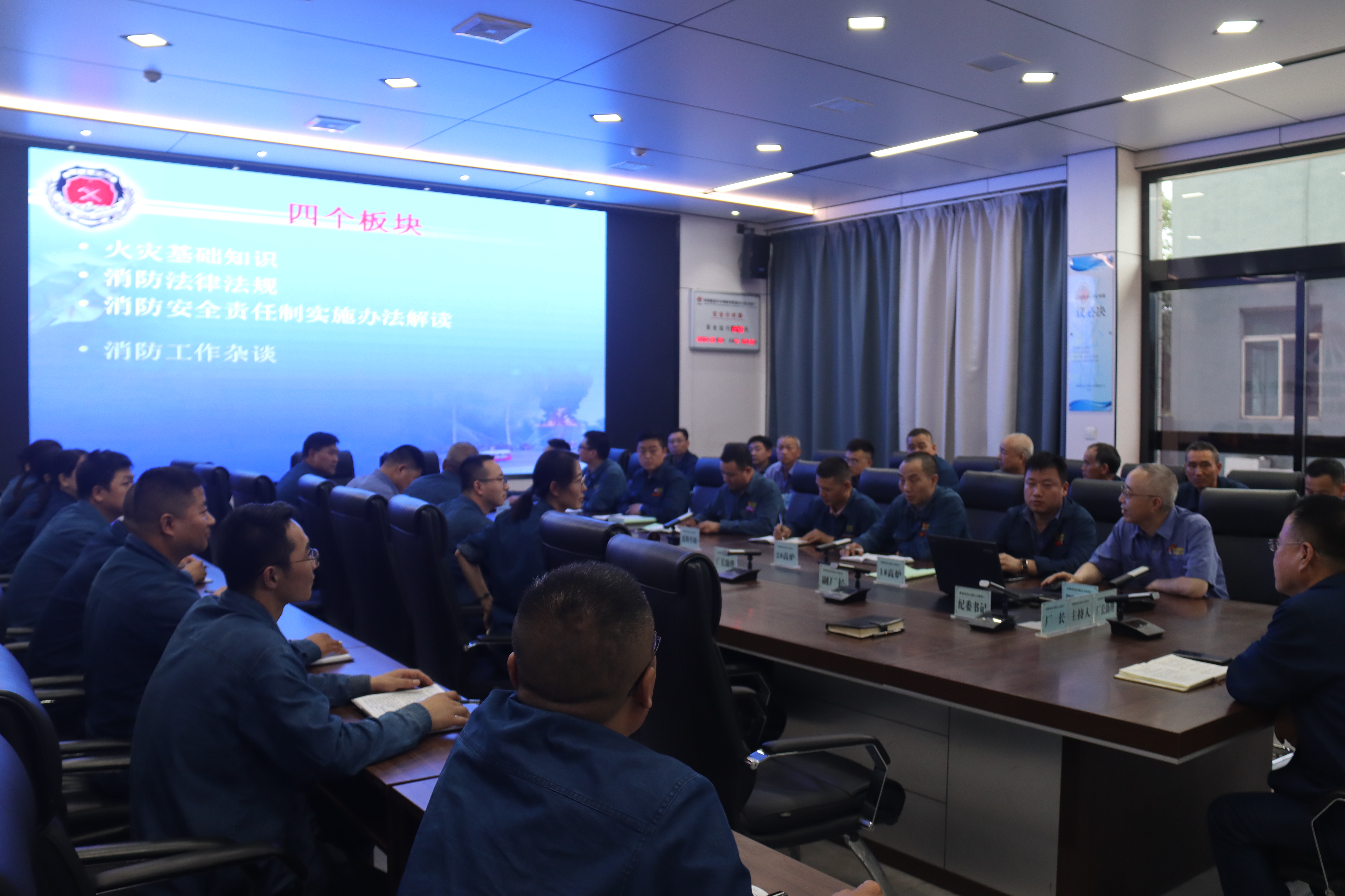 “点线面”联动,让安全稳居“C”位 “点线面”联动,让安全稳居“C”位