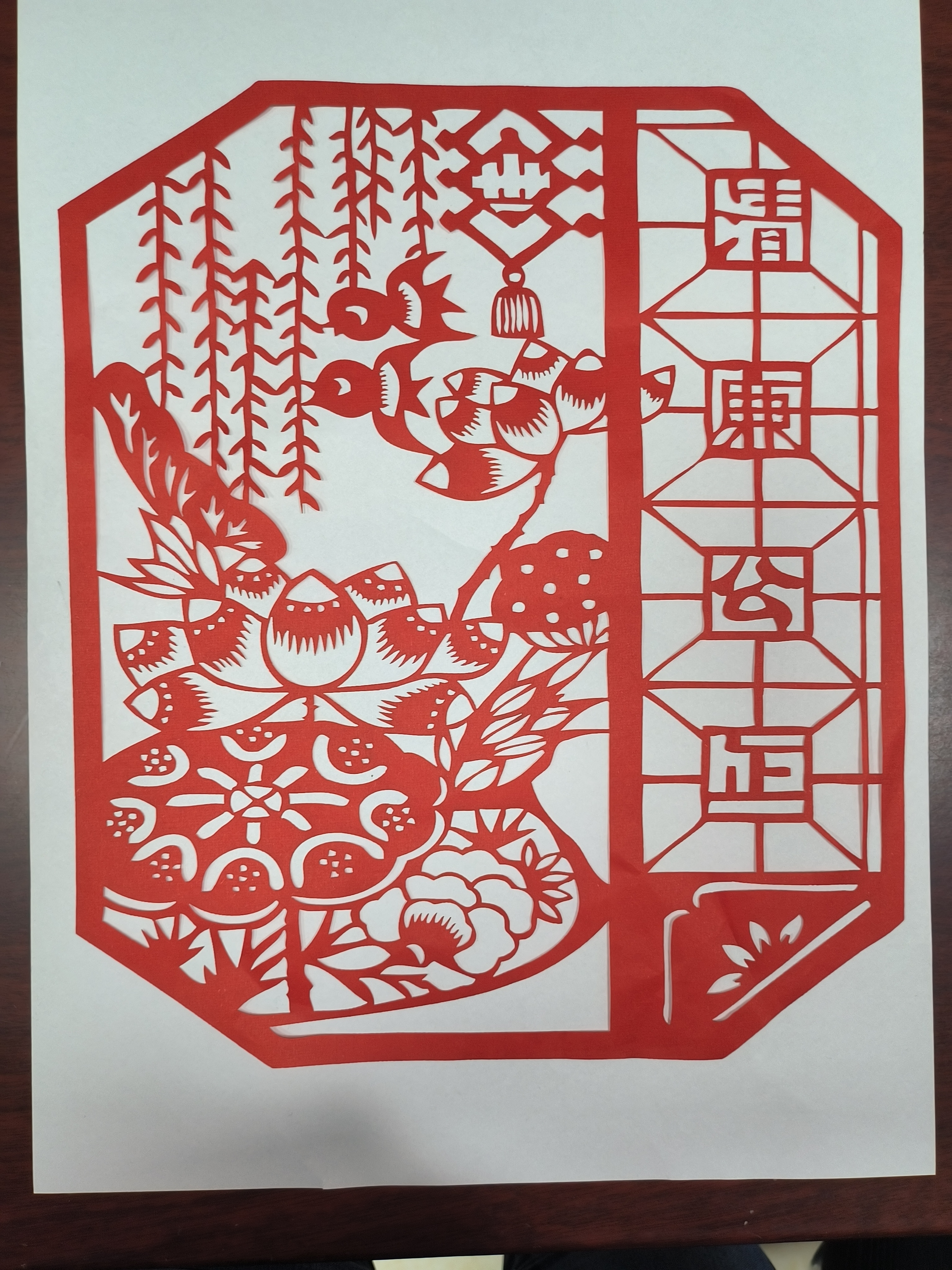 剪纸倡廉洁   巧手传清风