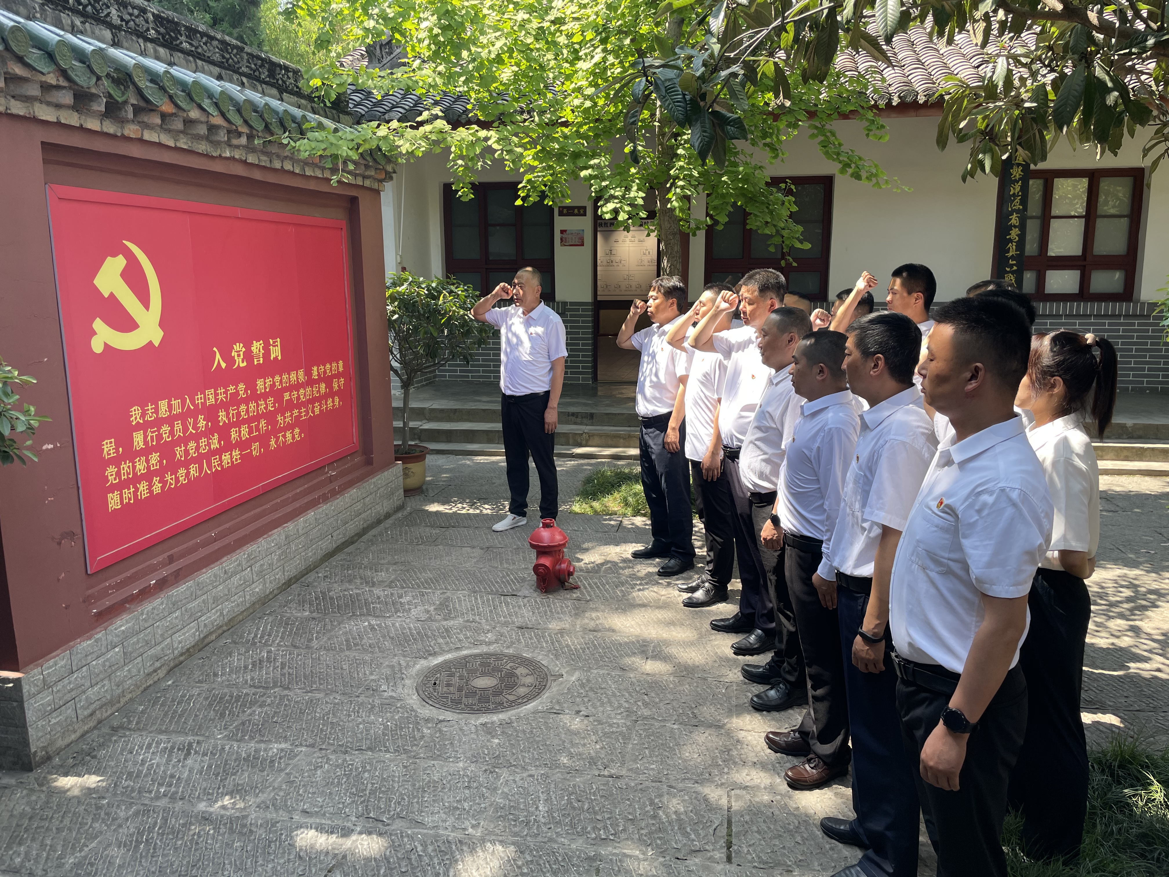 “纪检+”贯通融合 增强监督治理效能 “纪检+”贯通融合 增强监督治理效能