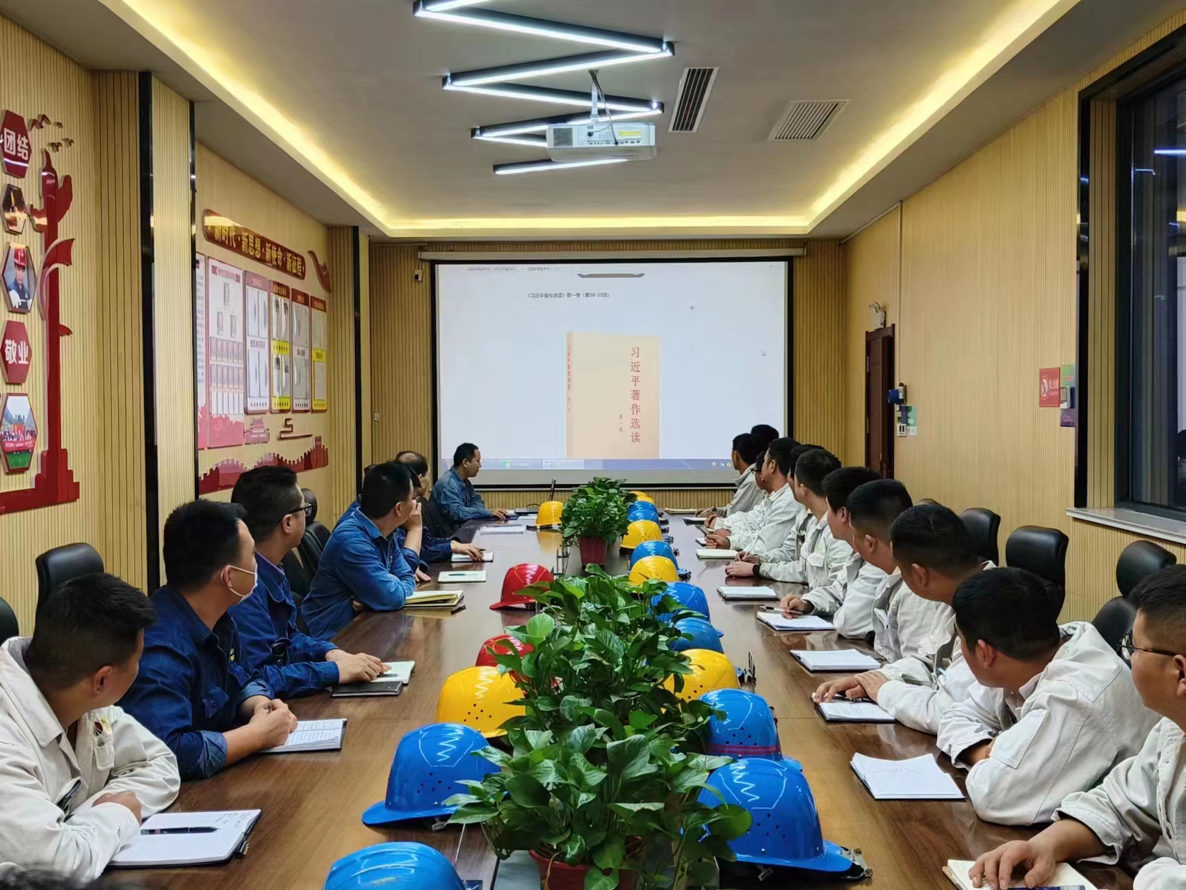 “以小见大”，做活班组建设大文章