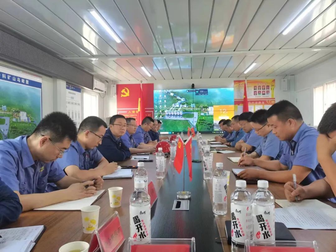 安波到汉中双石矿业科技有限公司现场办公解决问题 安波到汉中双石矿业科技有限公司现场办公解决问题