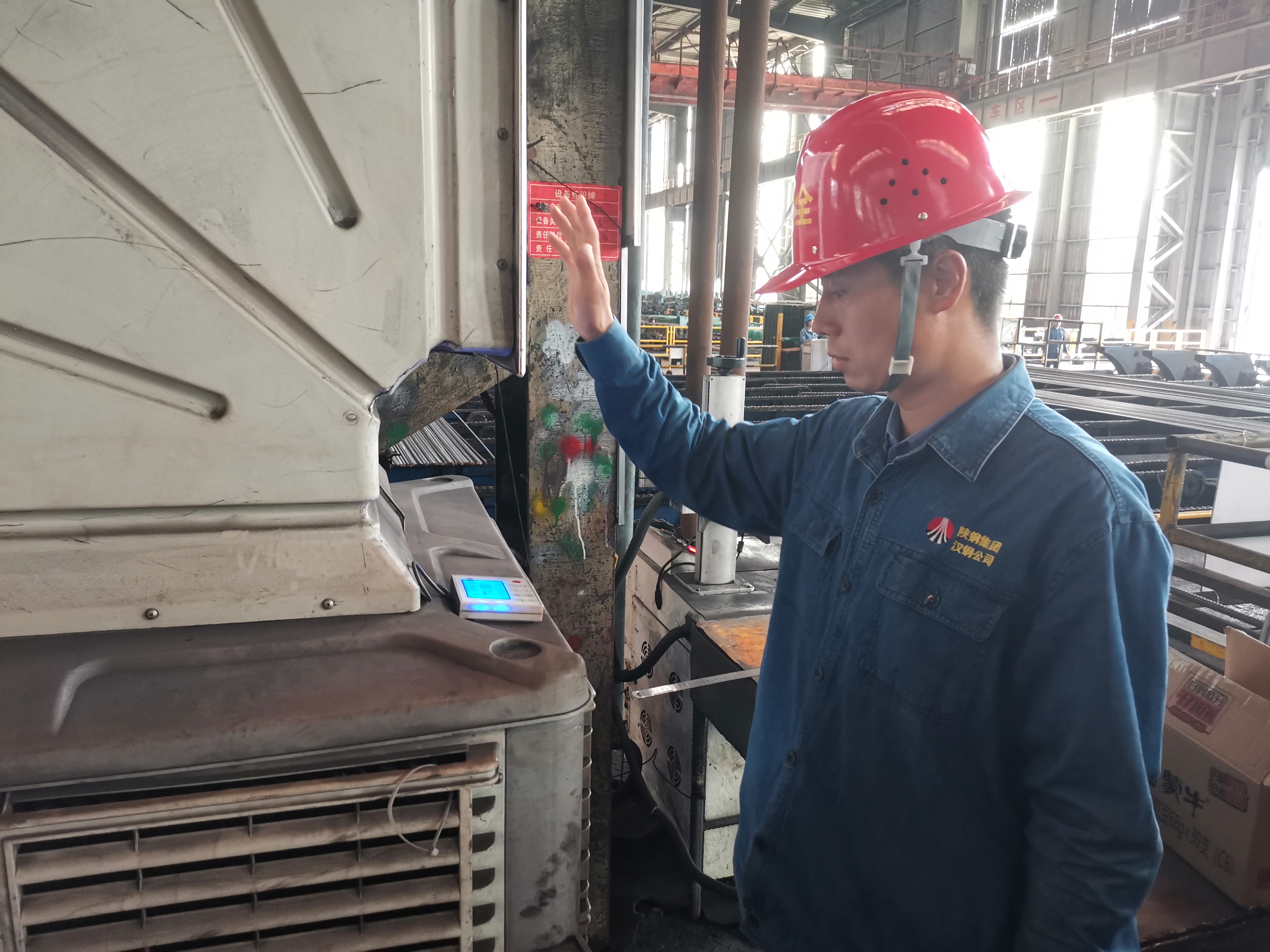 安全管理出，“新”更入“心”