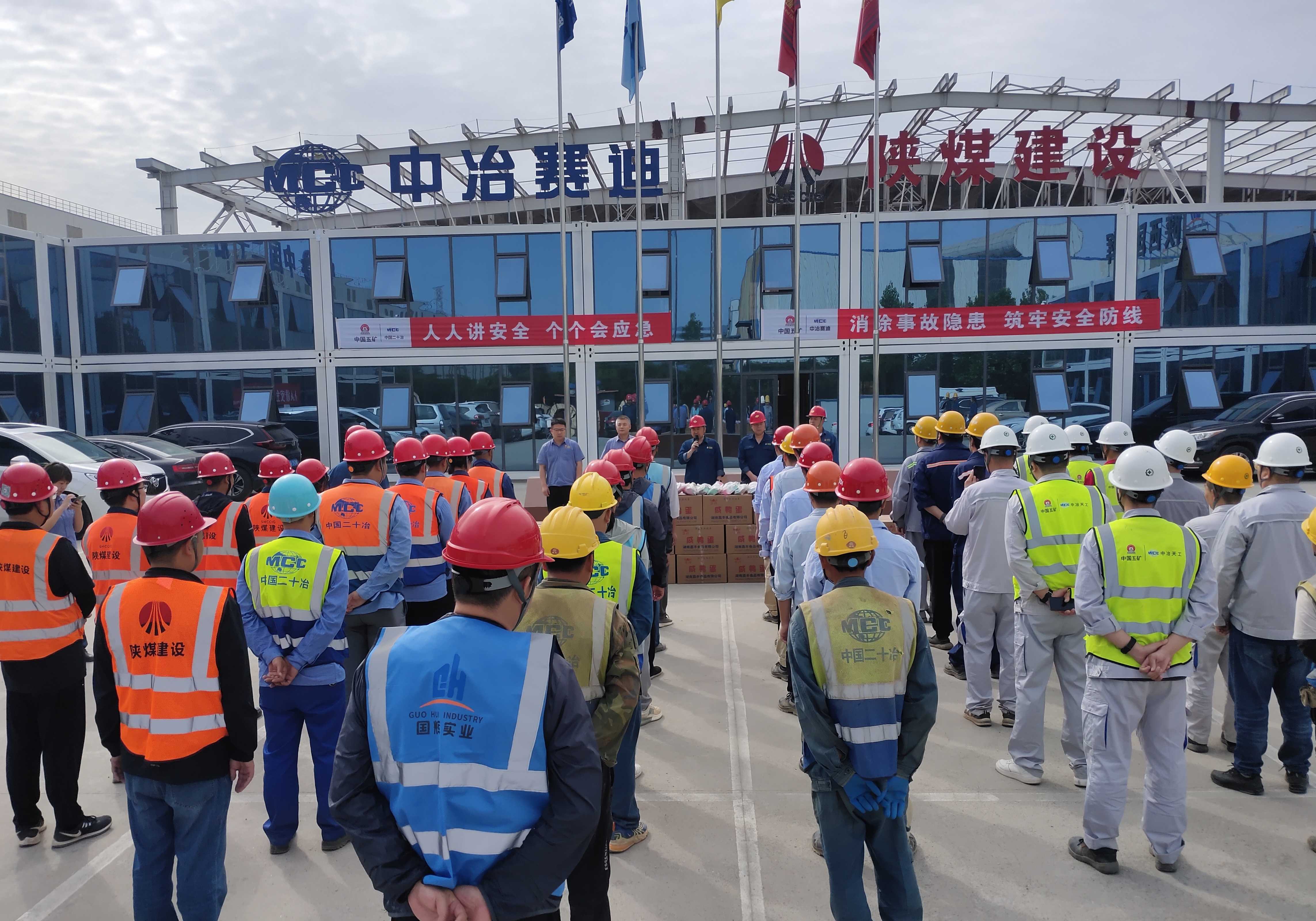 “五支彩笔”描绘项目建设“新画卷”