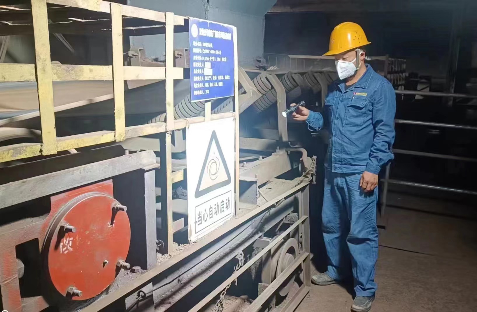 “行家”吴班长 “行家”吴班长