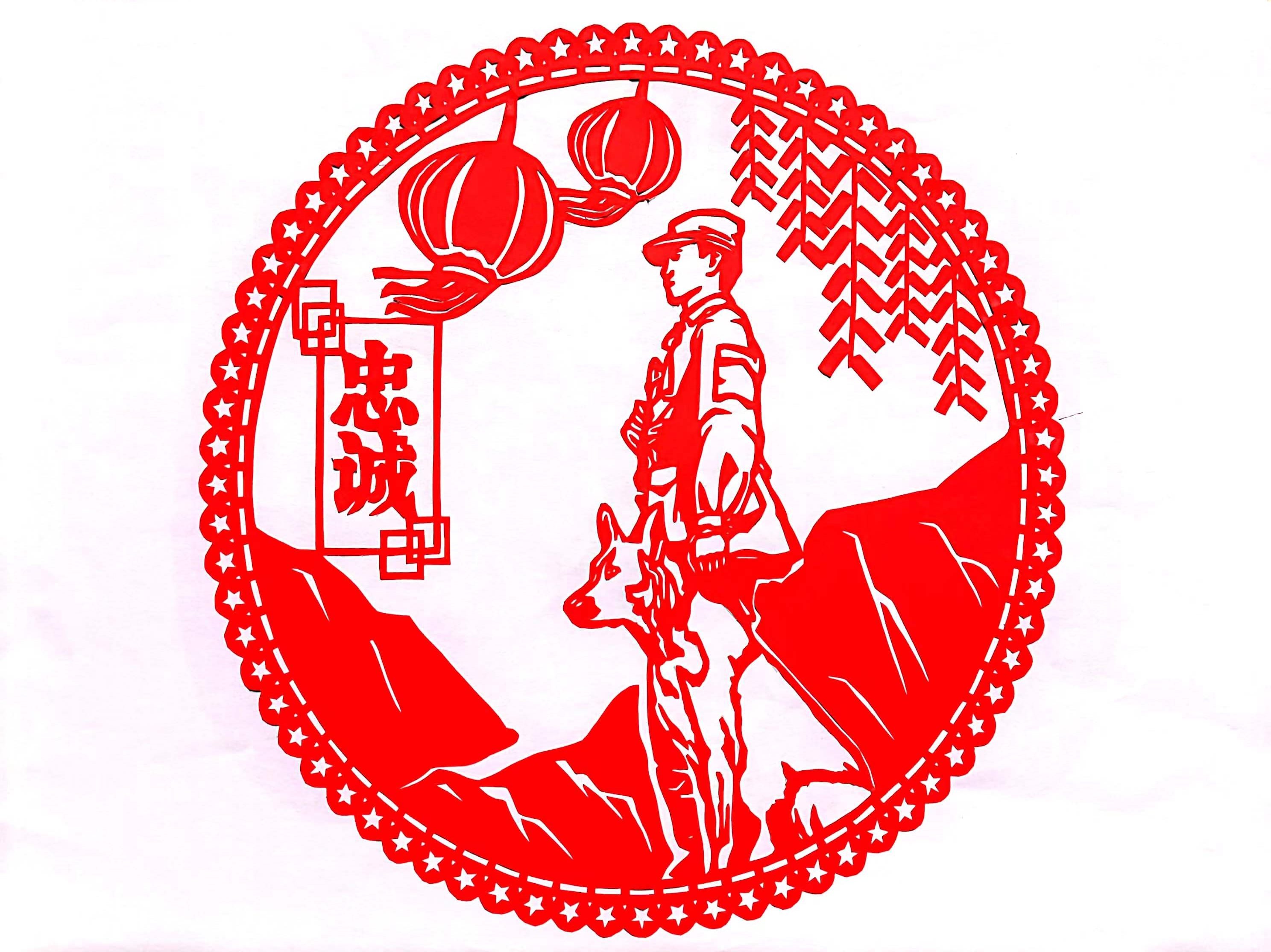 剪纸之《军魂永驻》