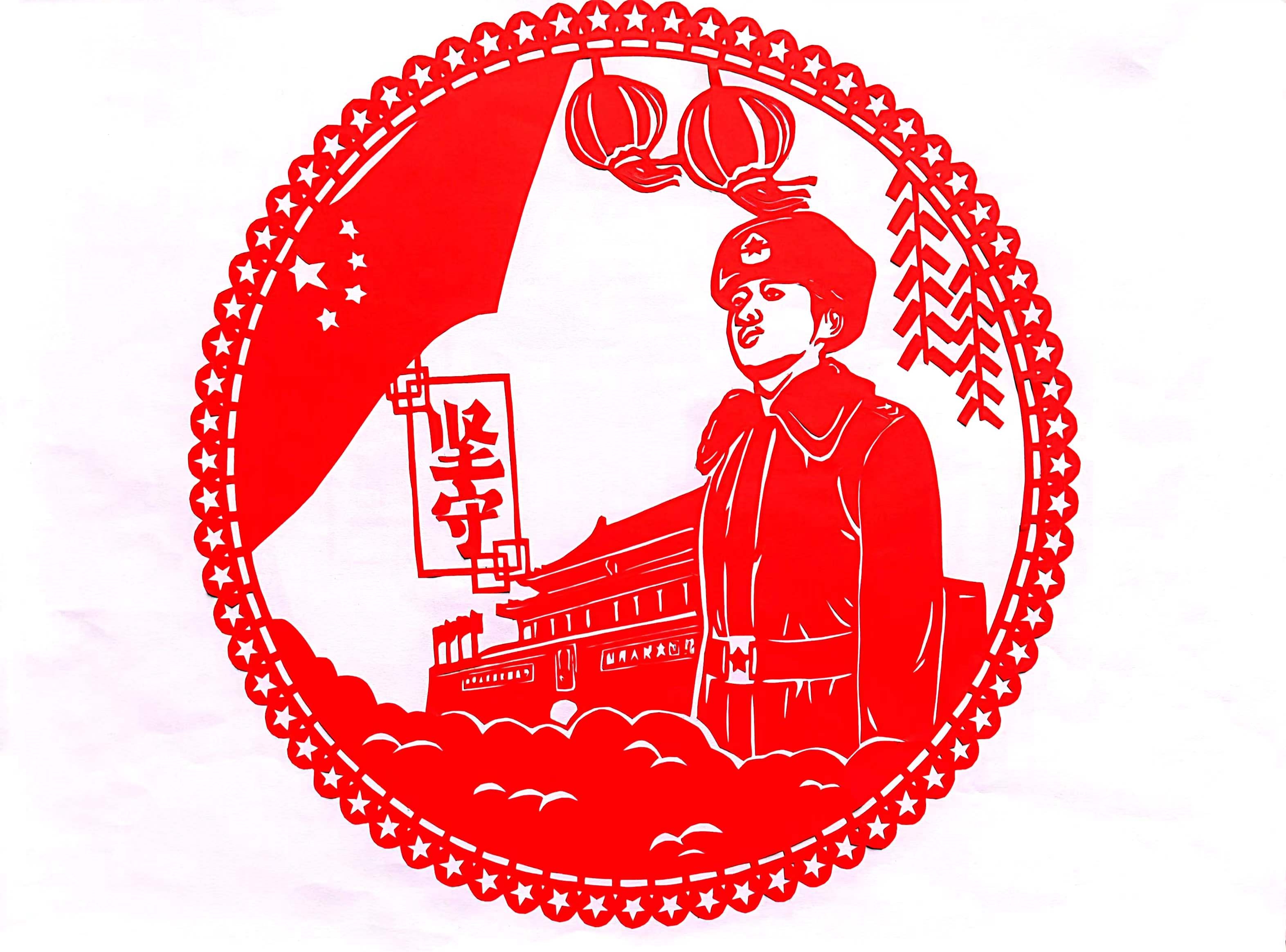 剪纸之《军魂永驻》
