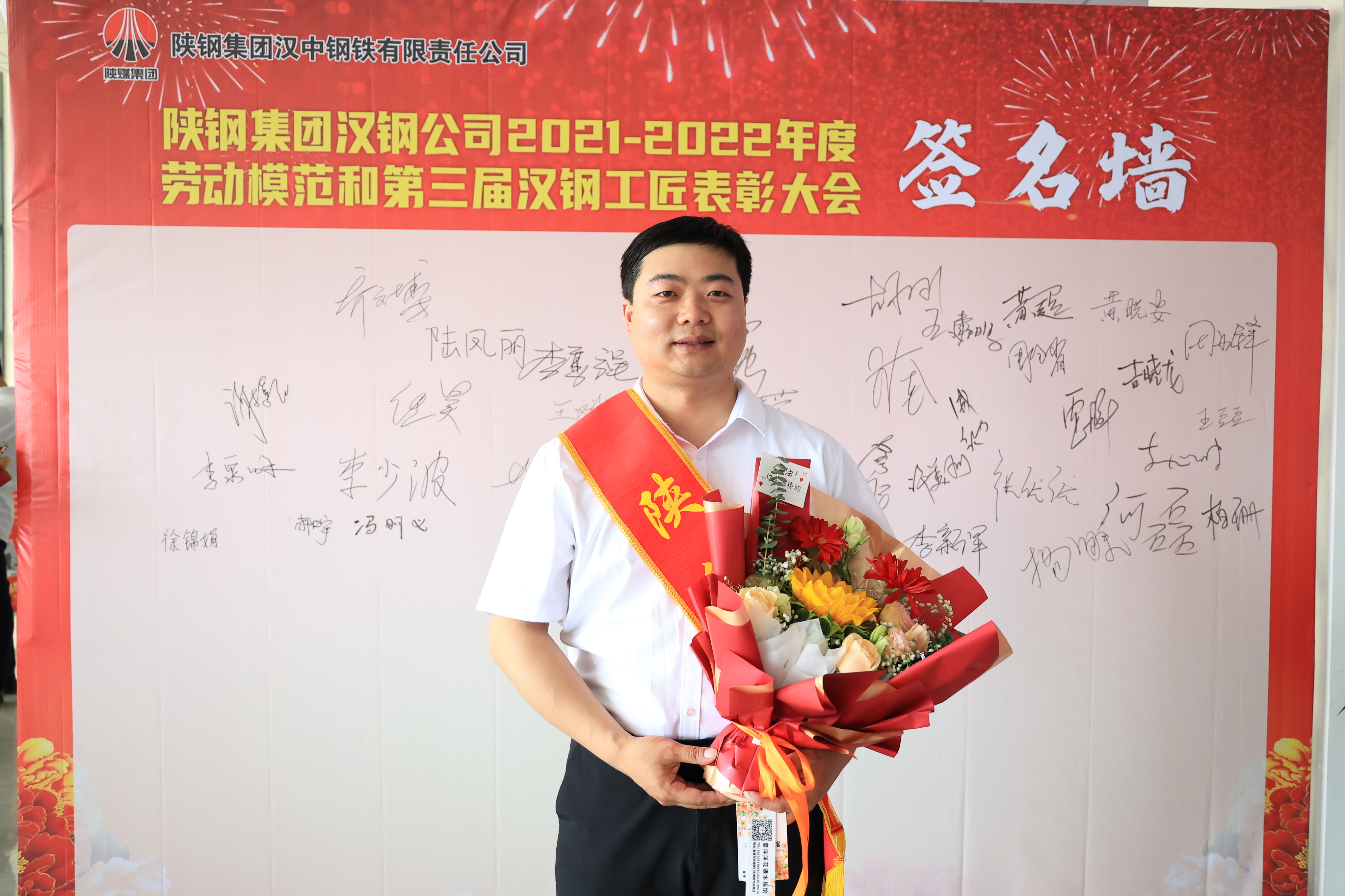 从“工”到“匠” 绽放盛夏里滚烫的青春