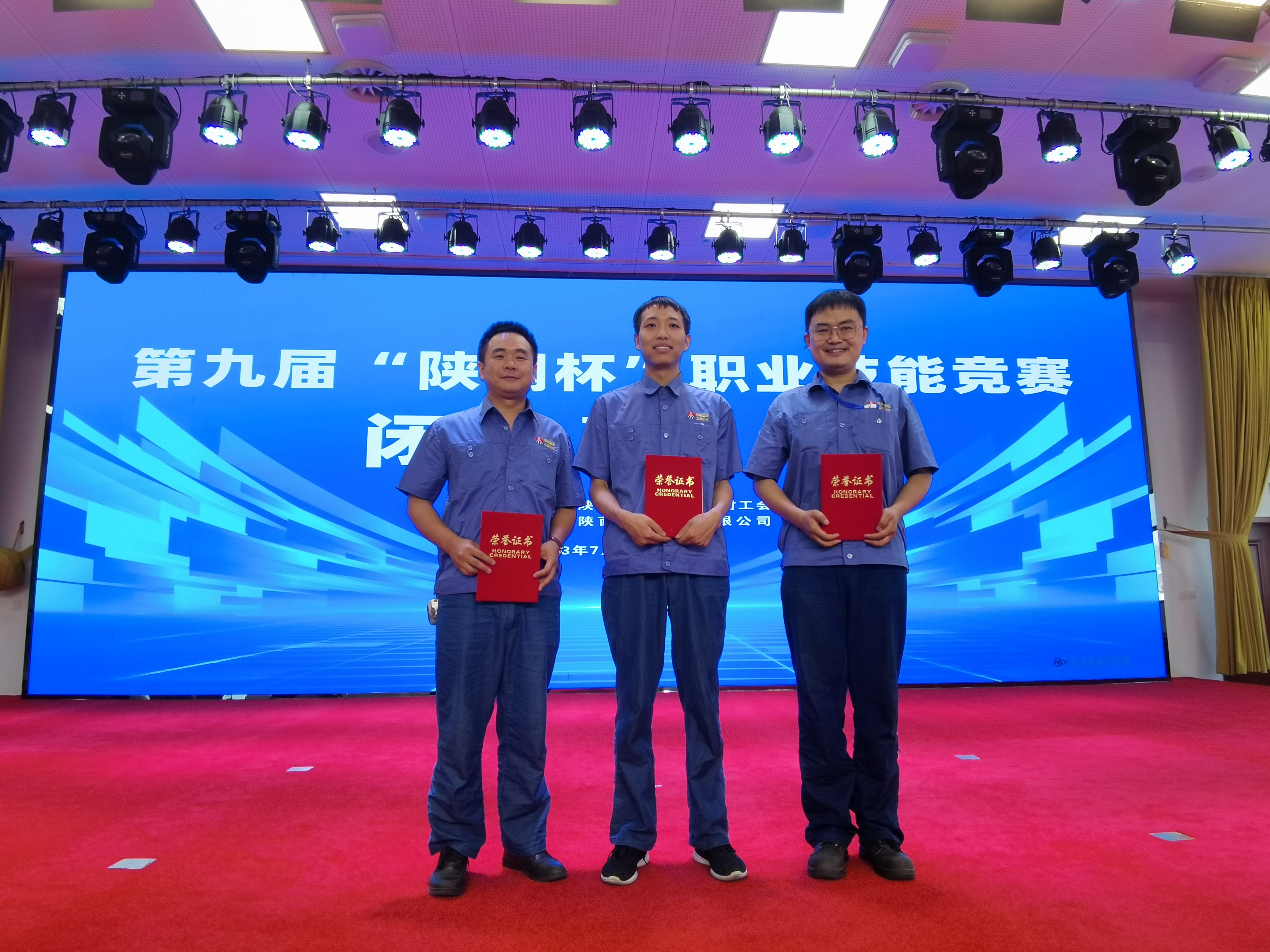 “三小将”的成功秘诀