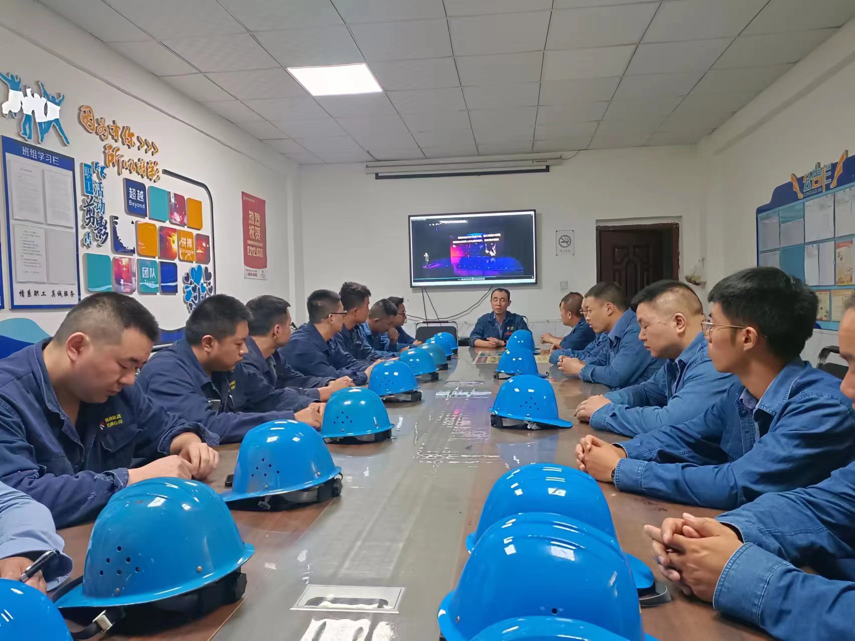 以点到面，让班组“动”起来，队伍“强”起来