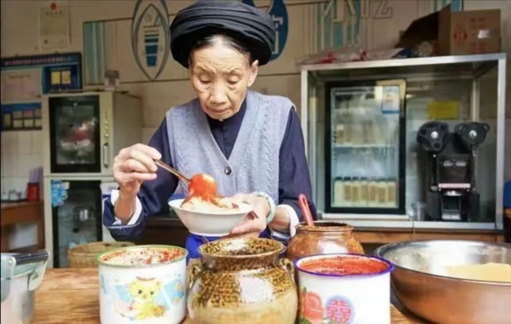 奶奶的冰凉粉 奶奶的冰凉粉