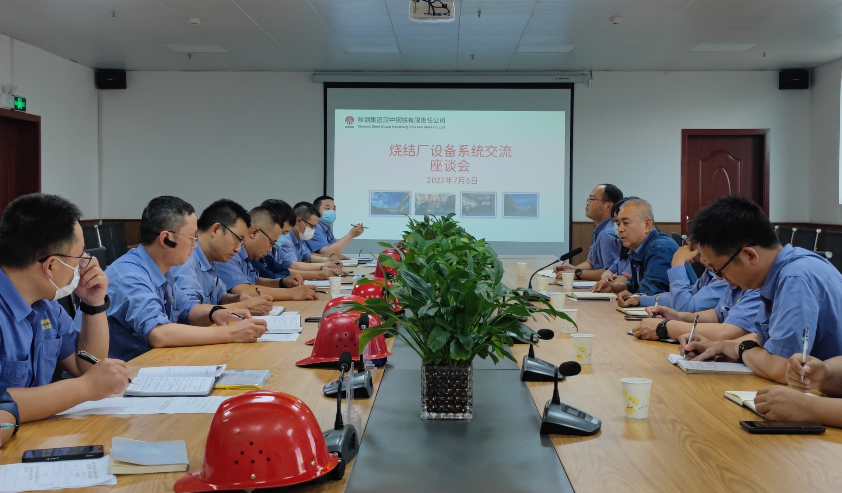 在“求真”上下功夫，在“务实”上见成效