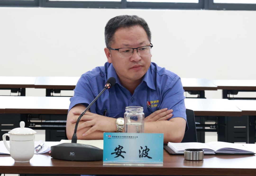 公司召开周生产经营例会 公司召开周生产经营例会