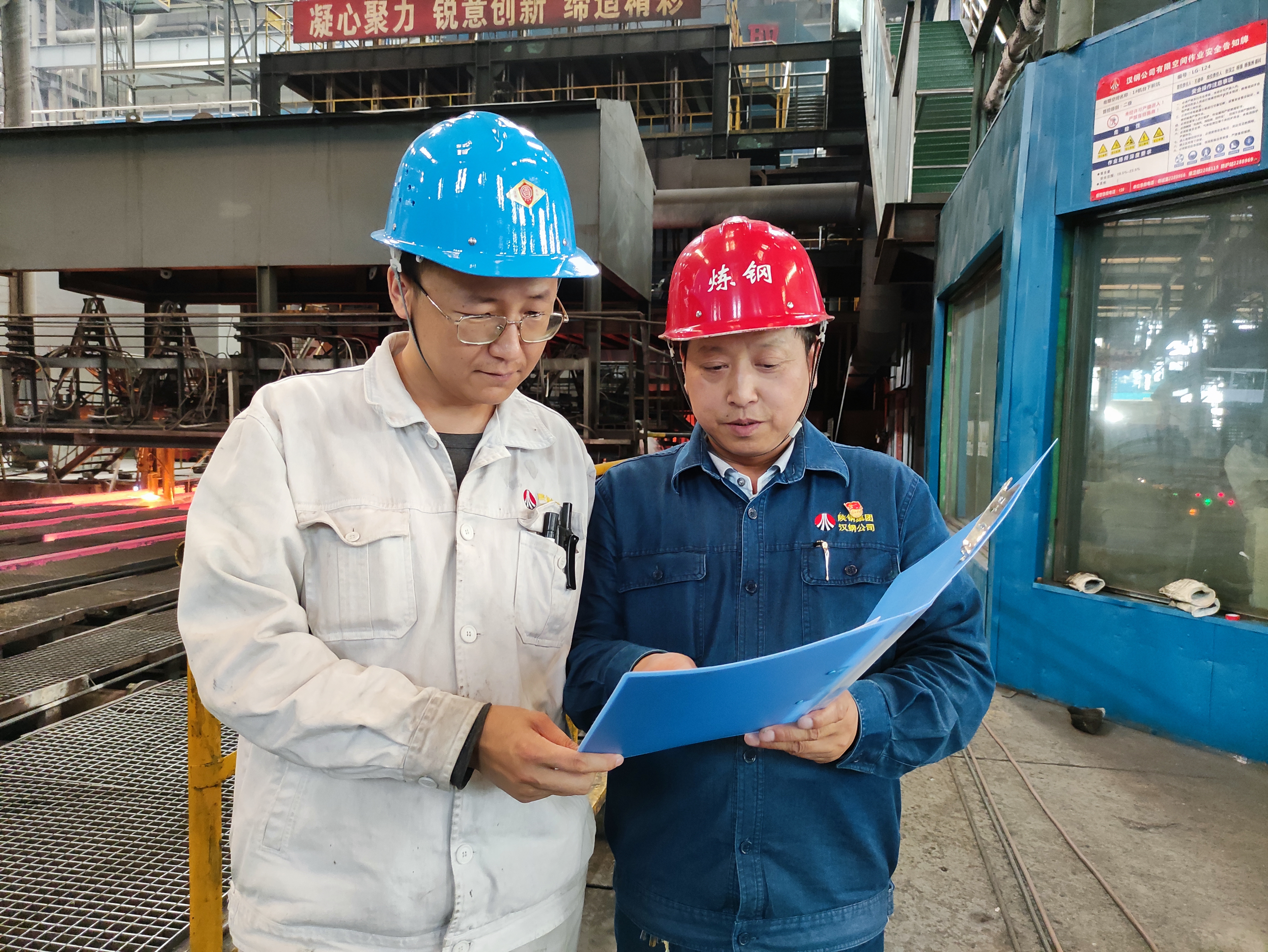 “寻根把脉”找问题,“对症下药”保安全 “寻根把脉”找问题,“对症下药”保安全