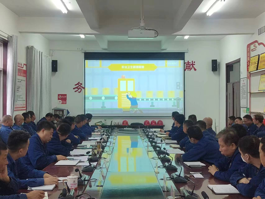 三化三式,筑牢职业健康“防护墙” 三化三式,筑牢职业健康“防护墙”