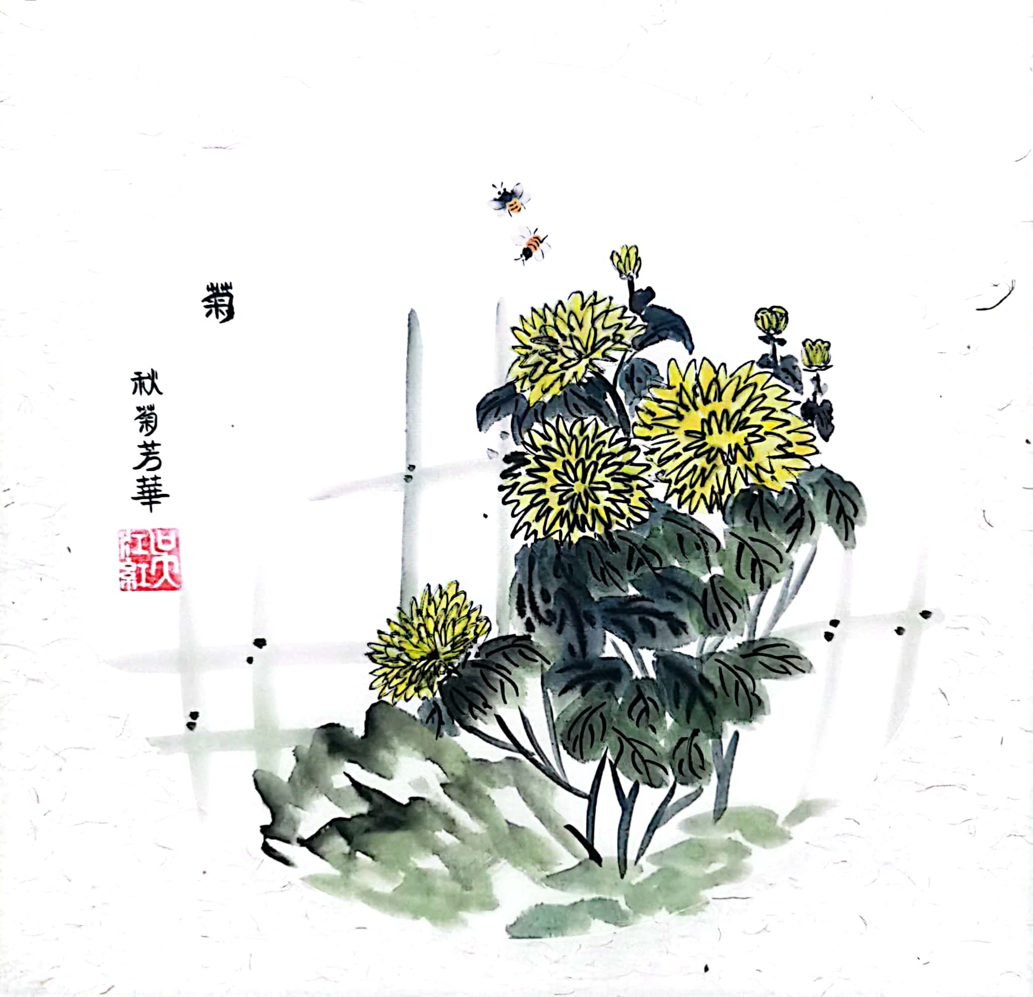 画“梅兰竹菊”君子气节 扬干净清爽廉洁之风 画“梅兰竹菊”君子气节 扬干净清爽廉洁之风