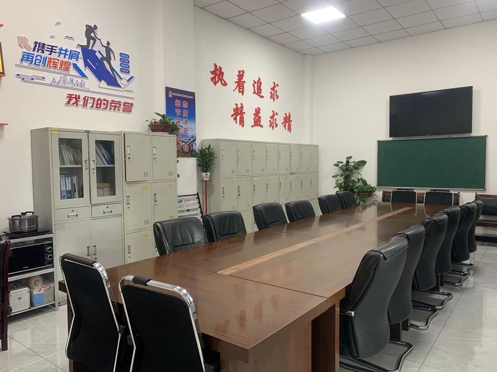 办好每一件“小事”，为职工幸福“加码”