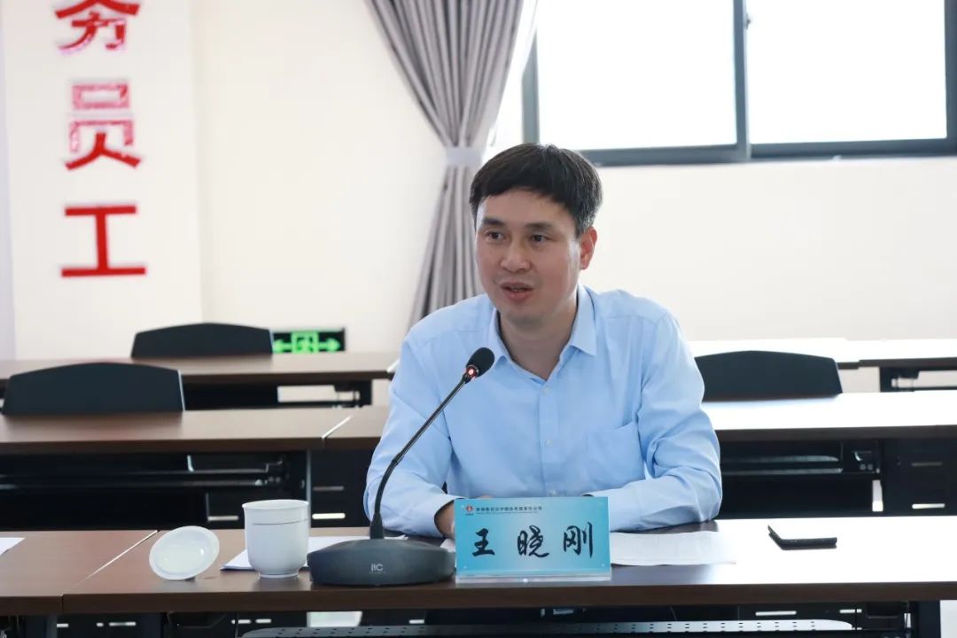 国网陕西省电力有限公司到公司调研座谈