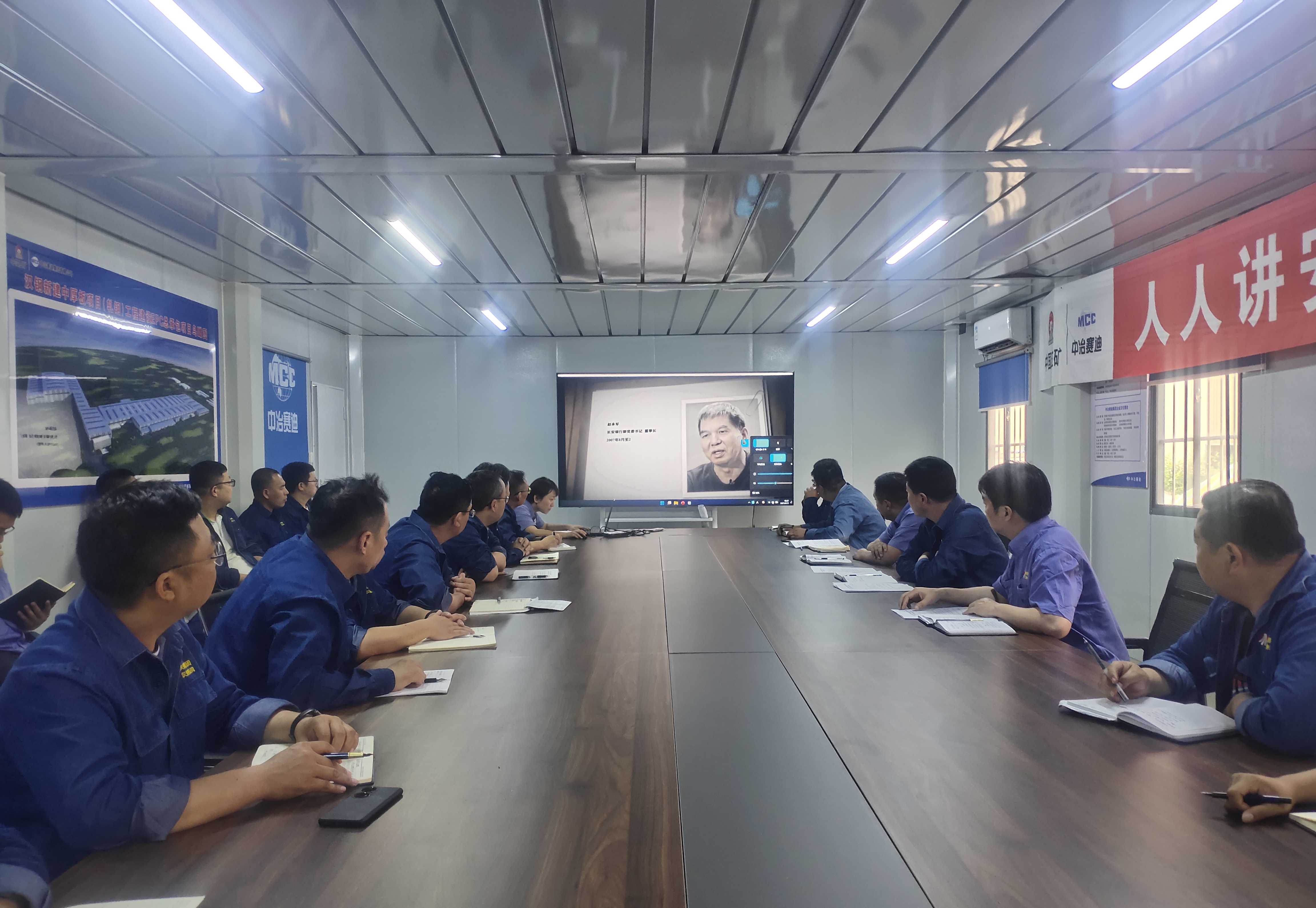 “三举措”推进项目建设廉洁高效 “三举措”推进项目建设廉洁高效