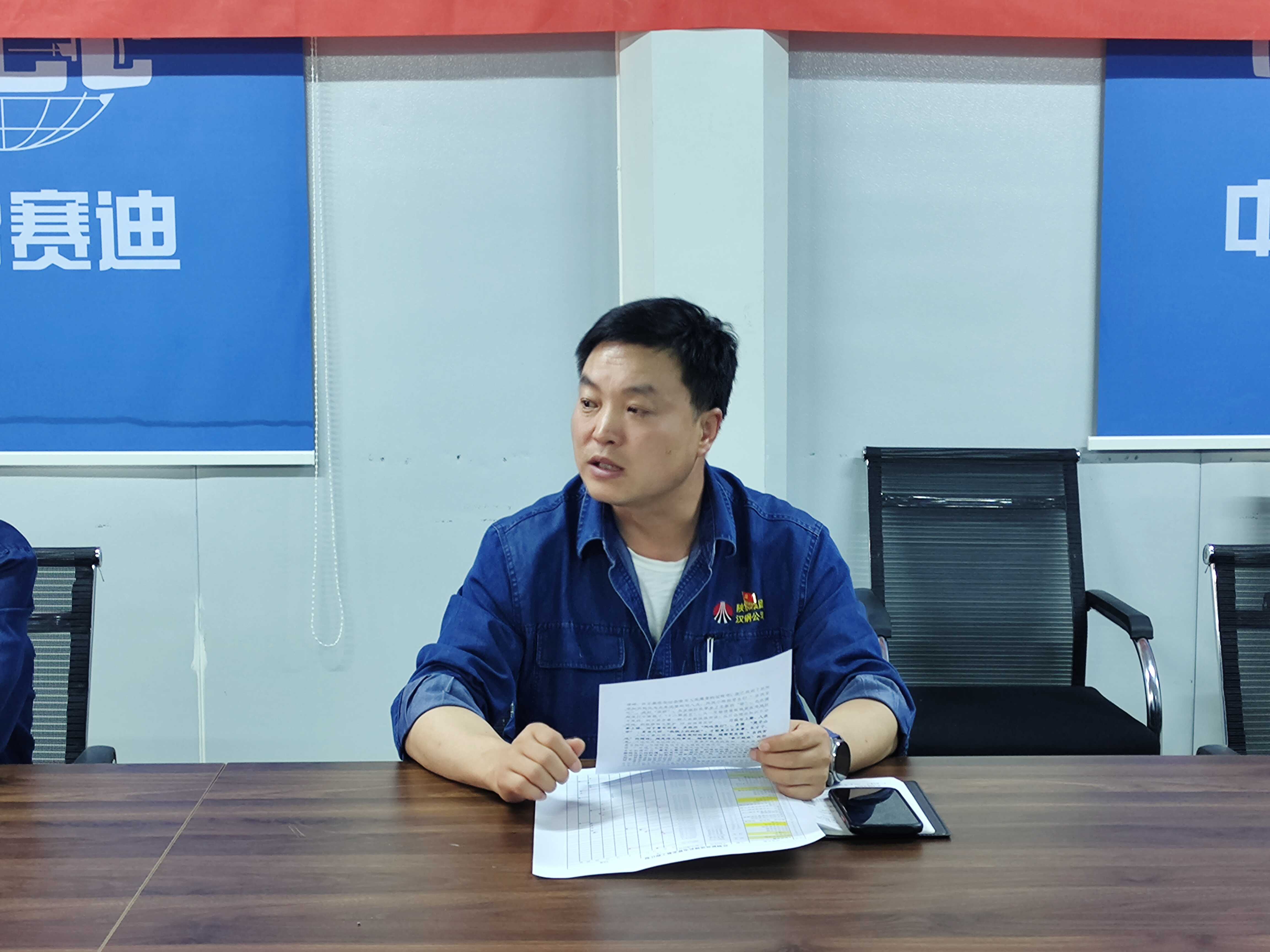 “三举措”推进项目建设廉洁高效 “三举措”推进项目建设廉洁高效