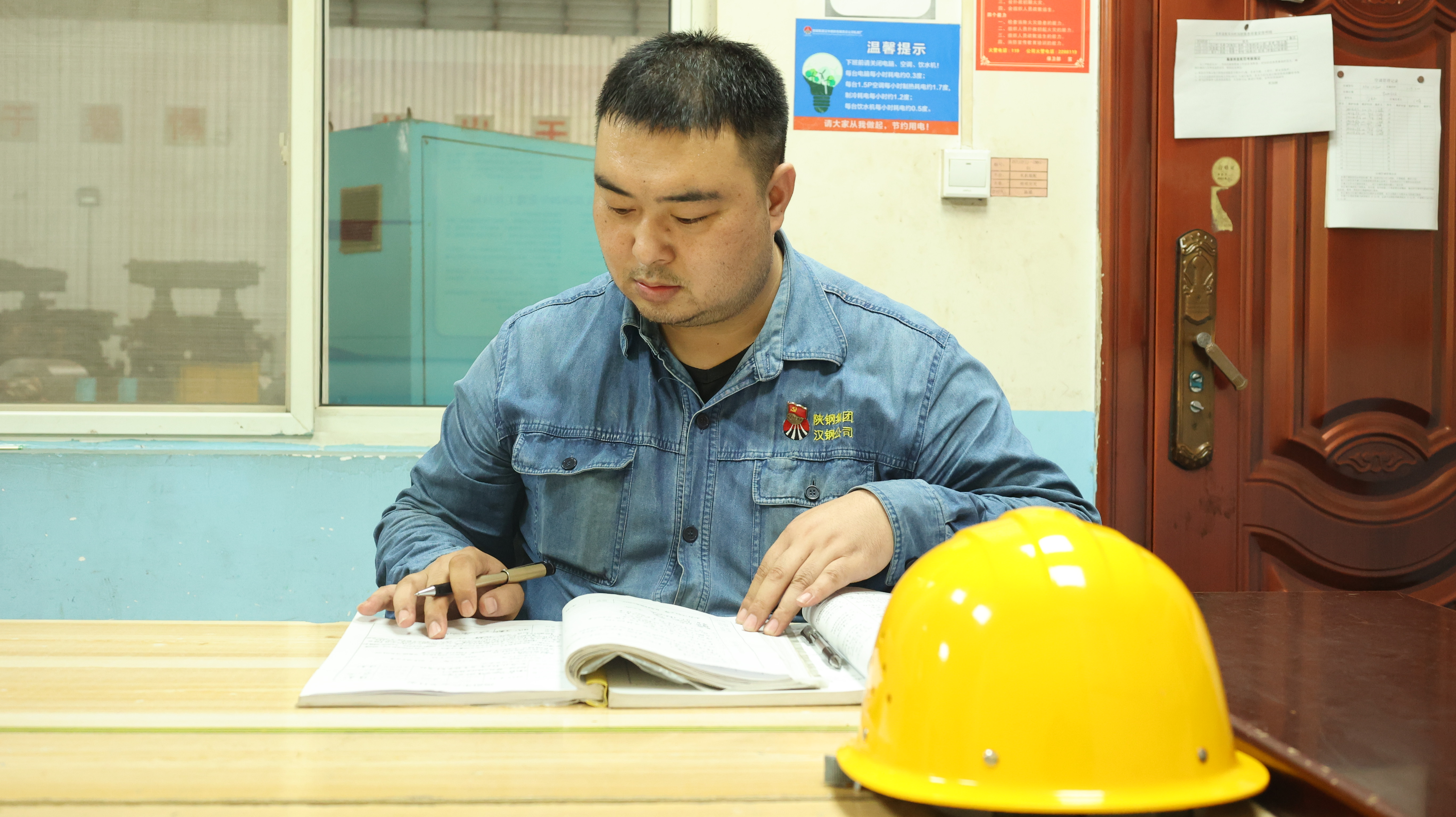 “精”字为基石  铺就班组建设“快车道”