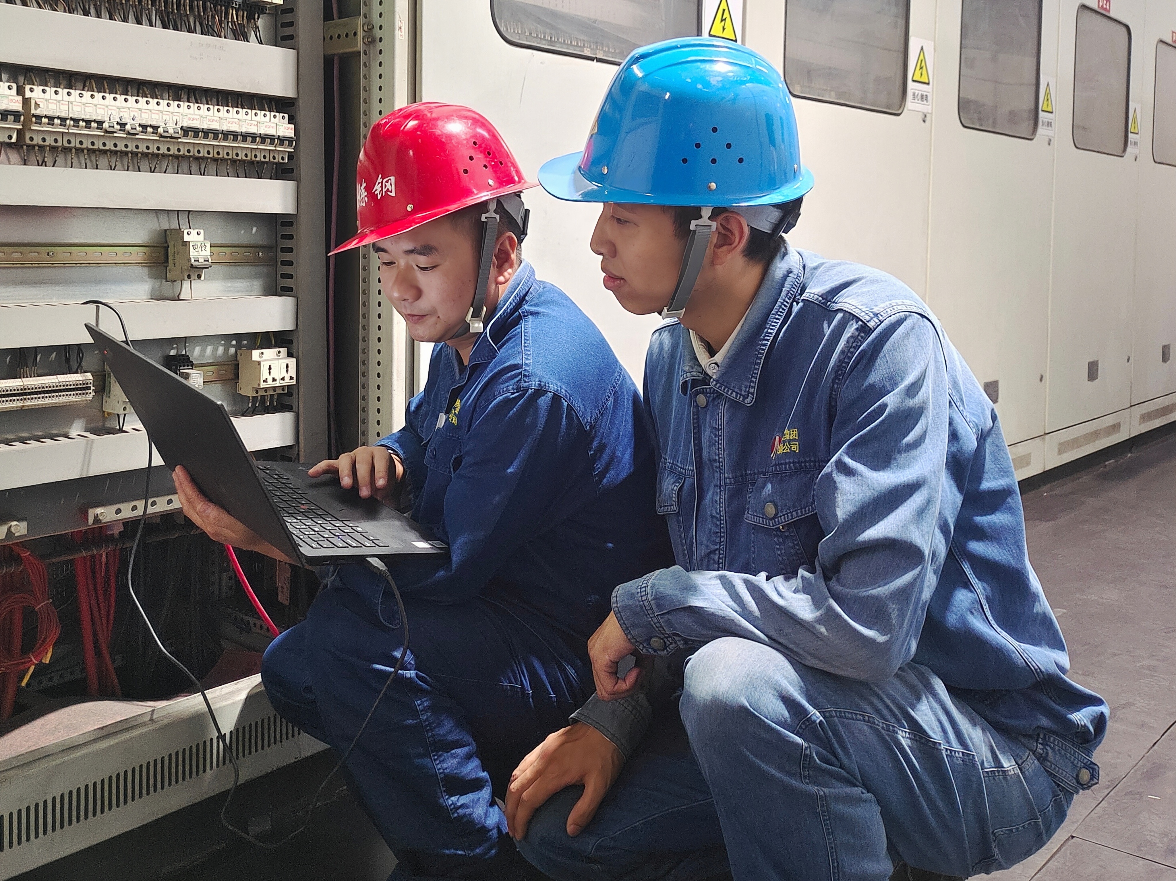 秉承“干”字精神,用奋斗为青春添彩 ——记第九届“陕钢杯”职业技能竞赛维修电工技术能手马山 秉承“干”字精神,用奋斗为青春添彩 ——记第九届“陕钢杯”职业技能竞赛维修电工技术能手马山