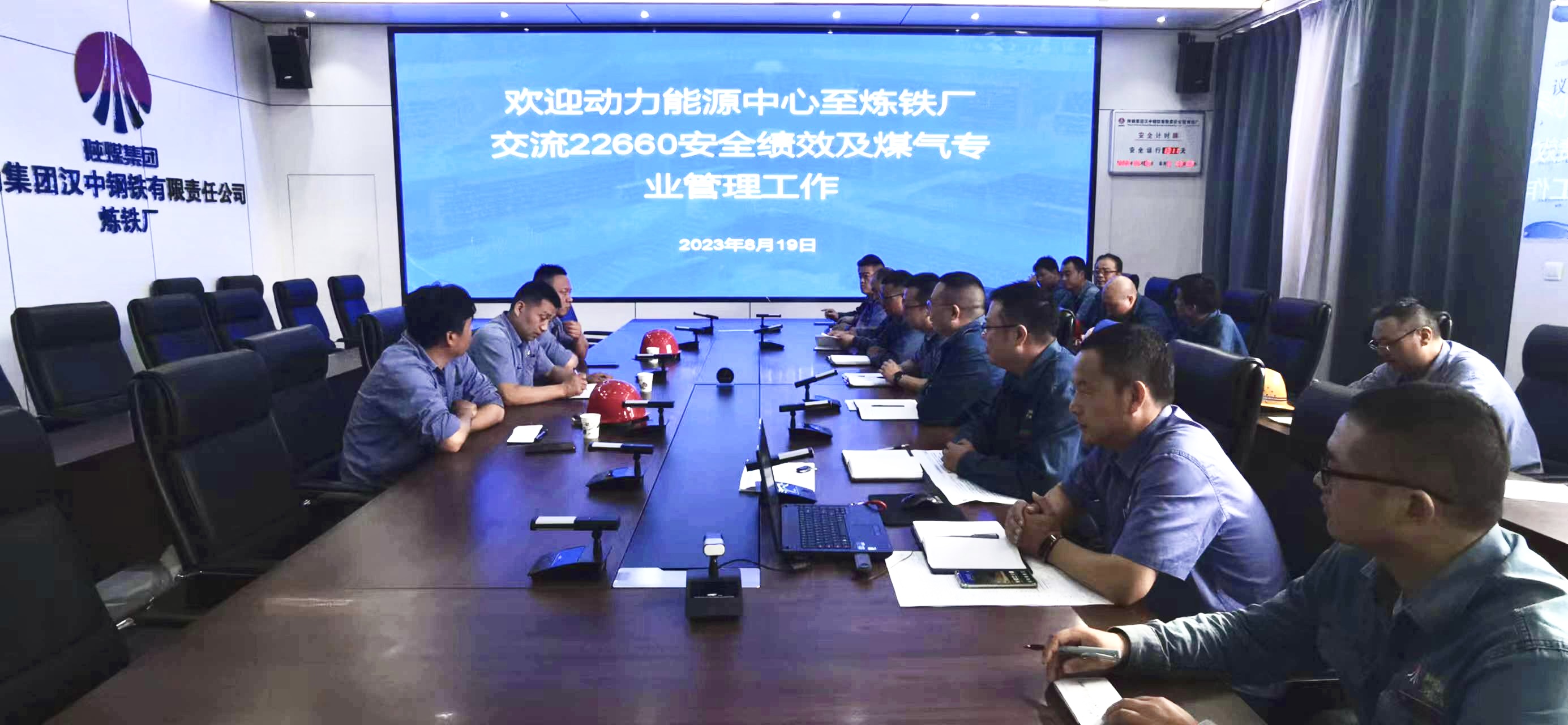 “全链条”发力,让安全生产“不掉链” “全链条”发力,让安全生产“不掉链”