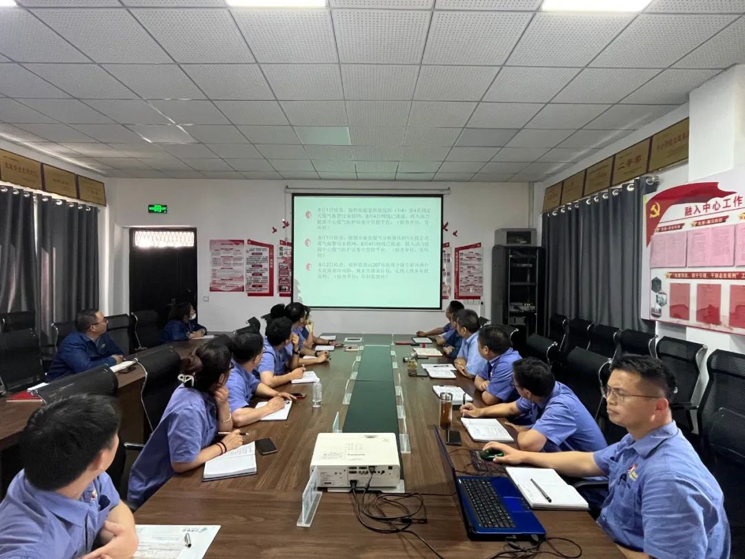 让班组建设有“颜”更有“料”