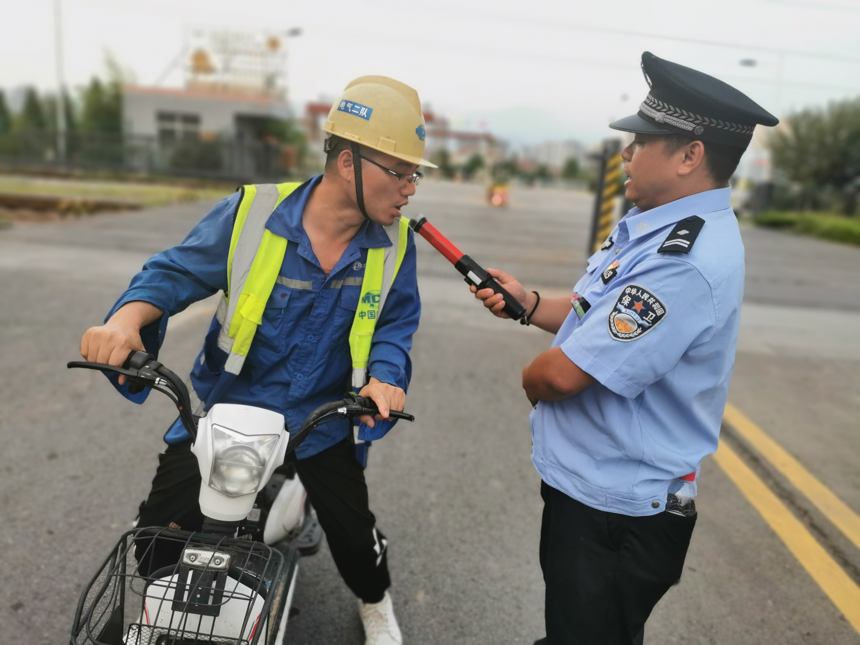 为平安汉钢强力“加码” 让守护持续“在线”! 为平安汉钢强力“加码” 让守护持续“在线”!
