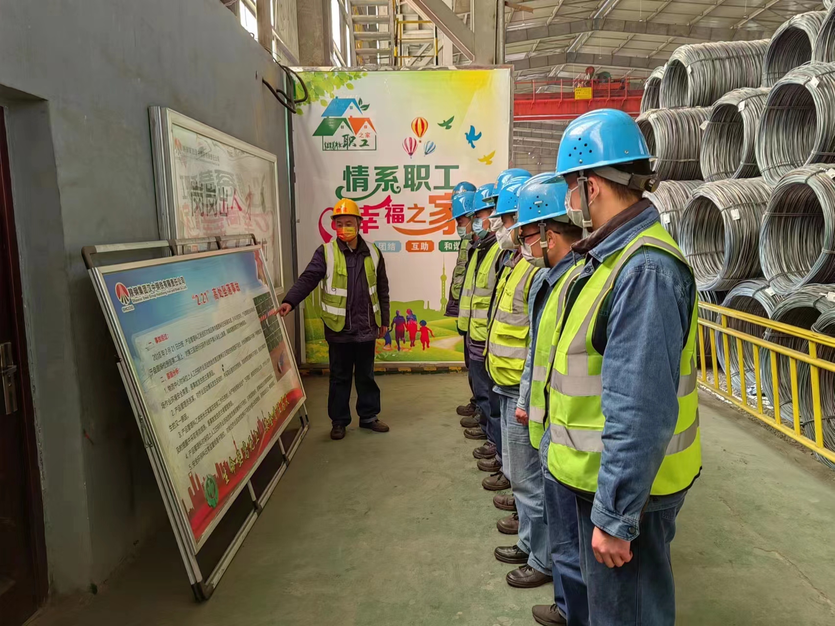 推进安全文化 把稳安全之舵 筑牢高质量发展基石 推进安全文化 把稳安全之舵 筑牢高质量发展基石