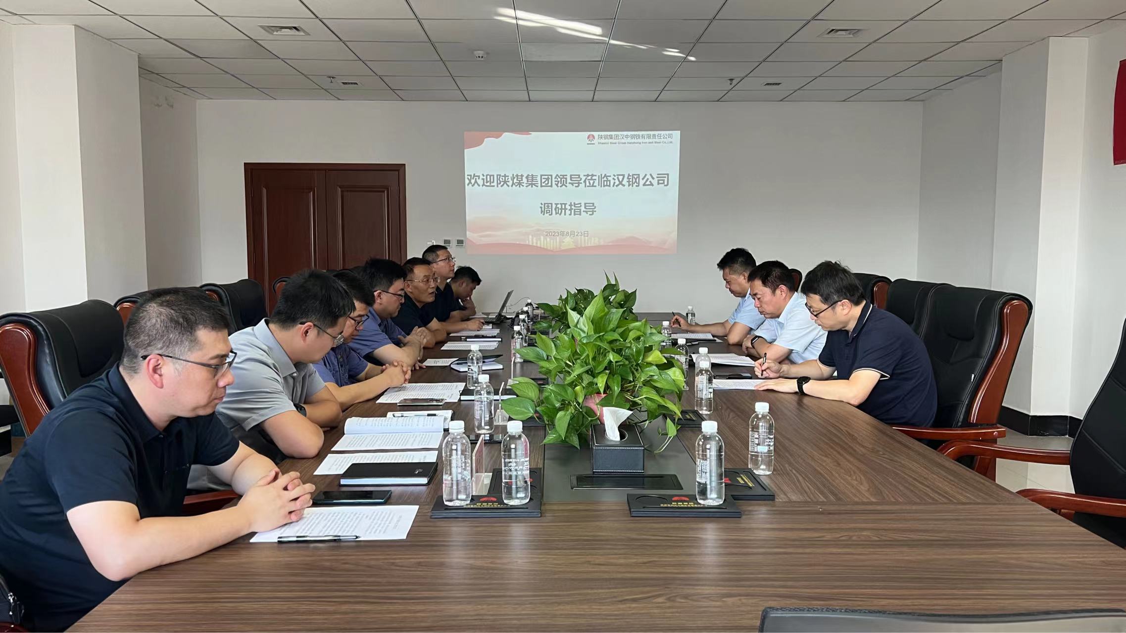 夏良一行深入汉钢公司调研并指导数字化建设工作