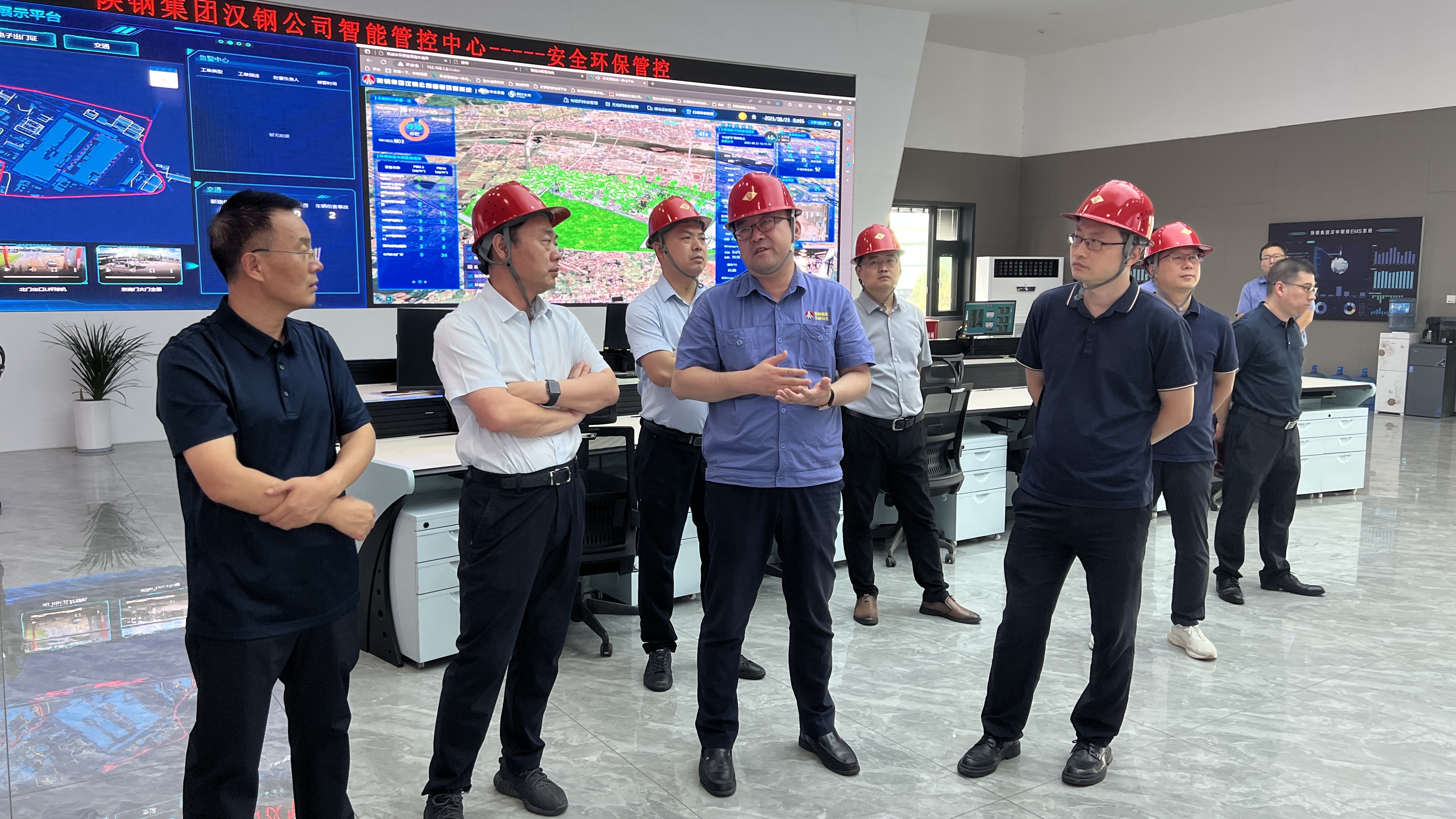 夏良一行深入汉钢公司调研并指导数字化建设工作