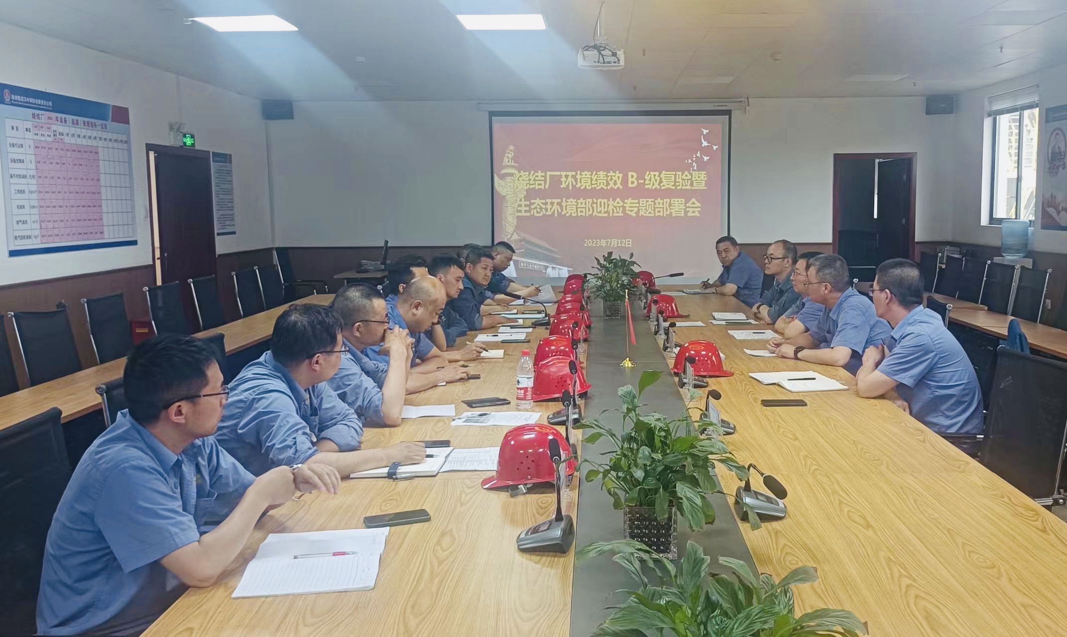 “杨”帆起航 星“光”璀璨耀钢城 “杨”帆起航 星“光”璀璨耀钢城