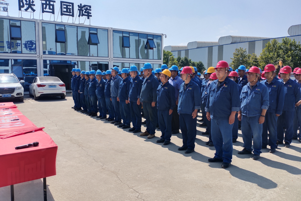 汉钢公司启动“质量月”系列活动 汉钢公司启动“质量月”系列活动