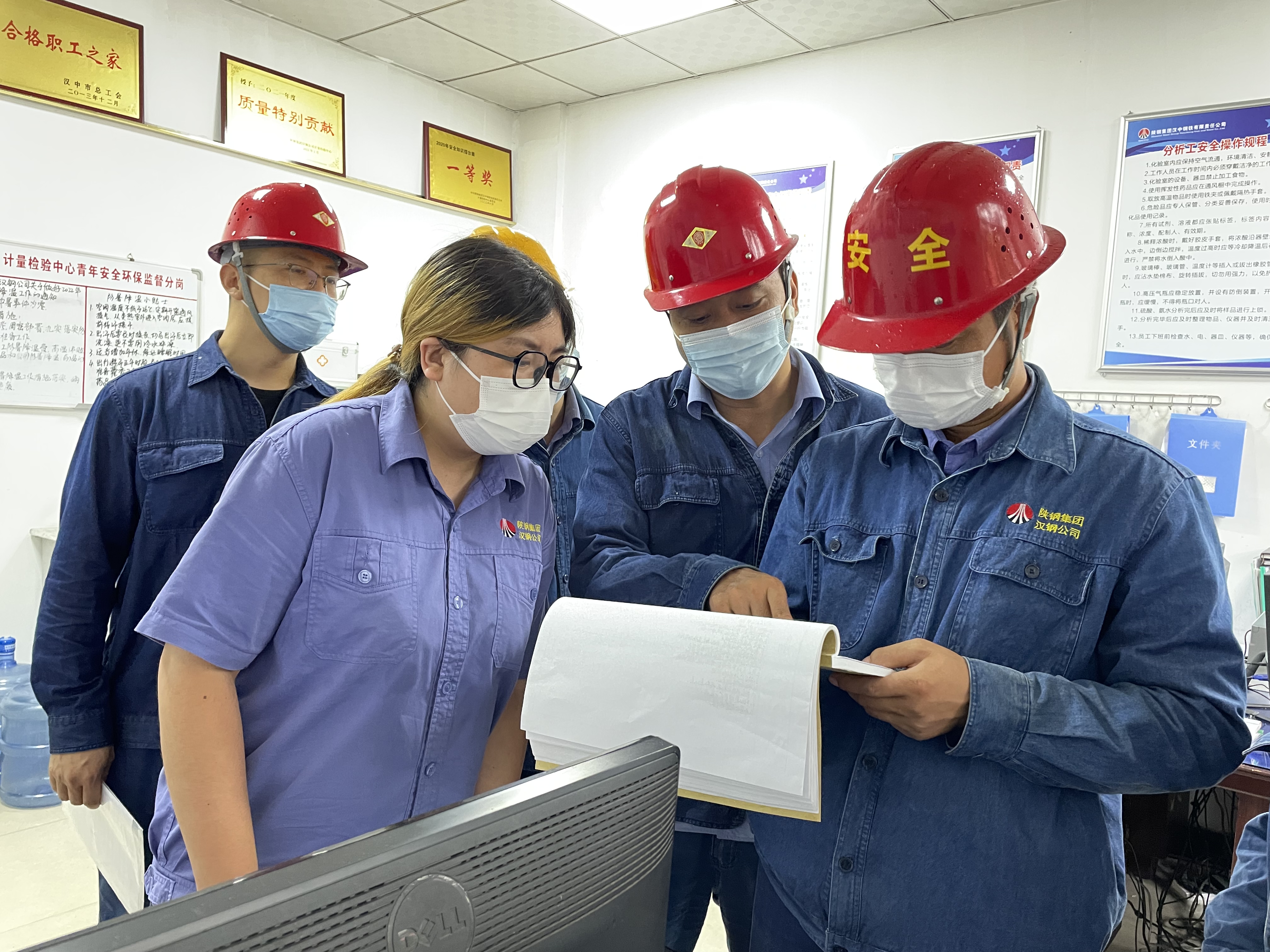 坚守“主阵地”,实现班组安全稳提升 坚守“主阵地”,实现班组安全稳提升