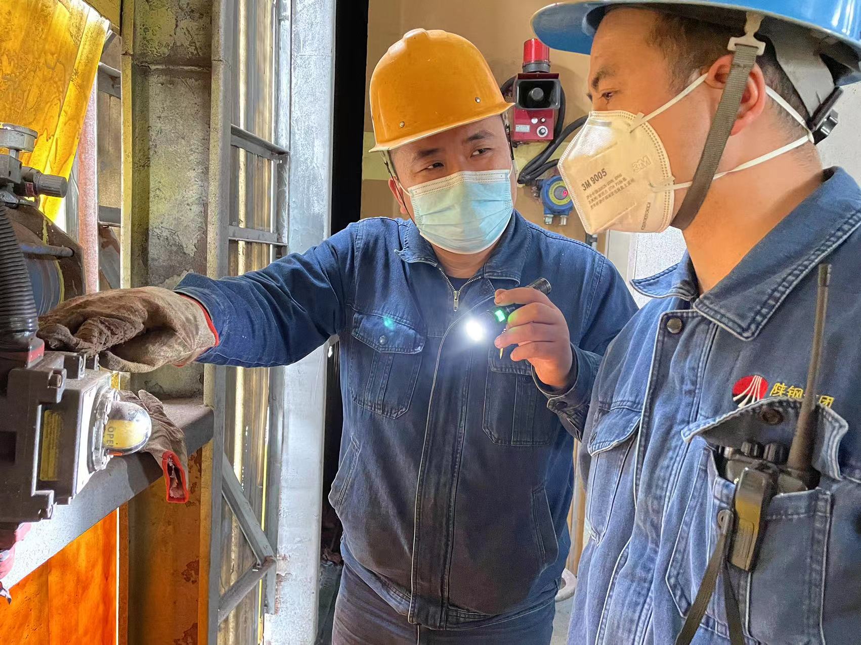 “码”上知晓,人人变身安全员 “码”上知晓,人人变身安全员