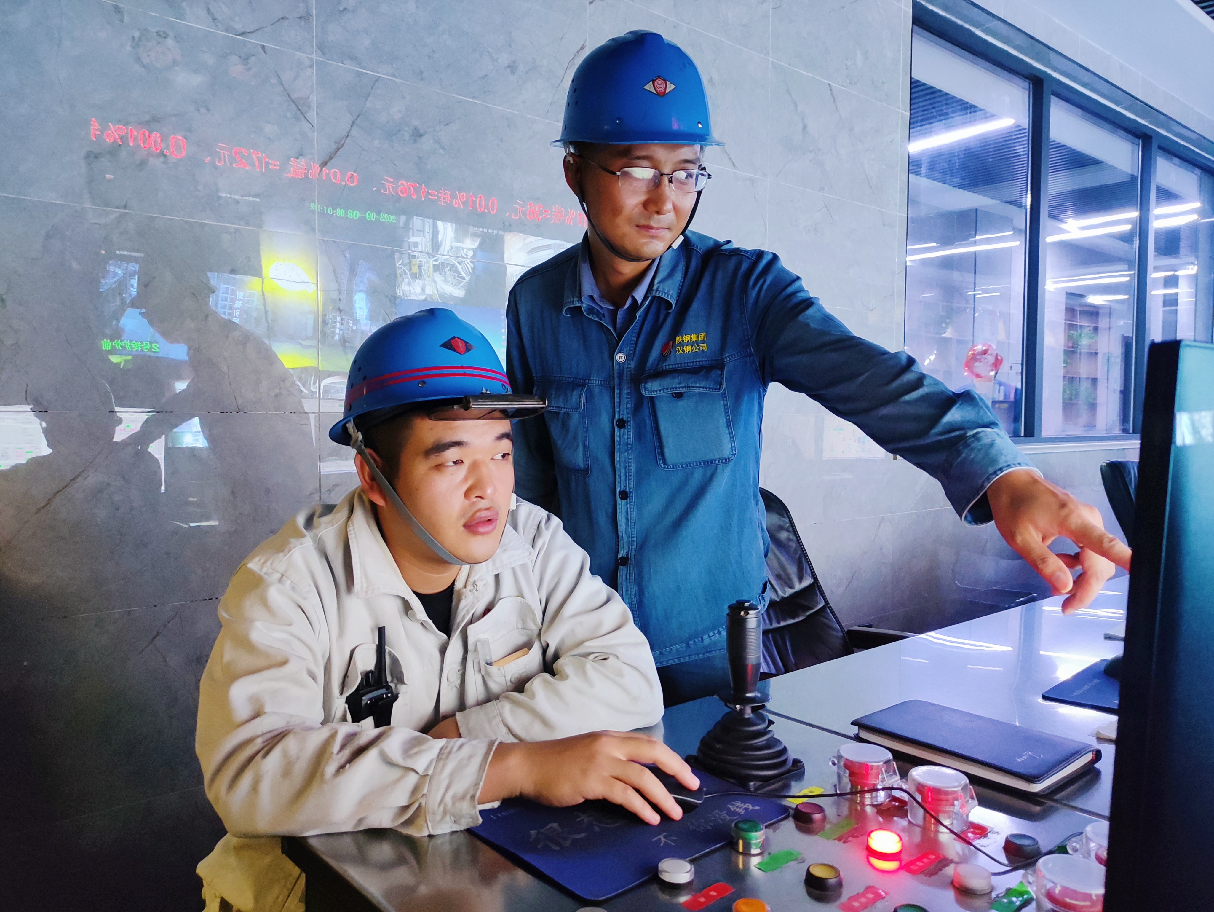 焦师傅的降本“三热”