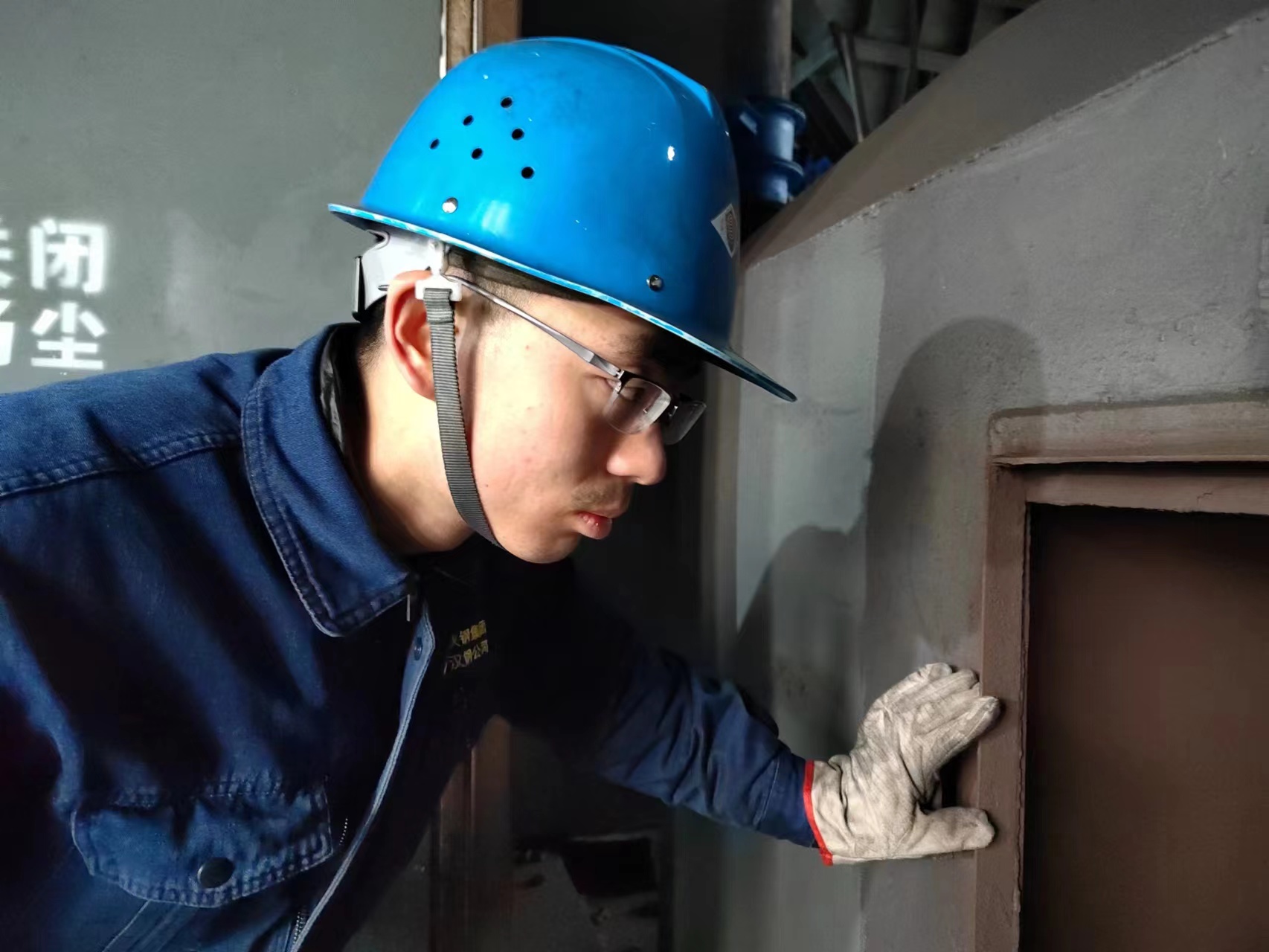 用好“四面镜子”助力安全生产