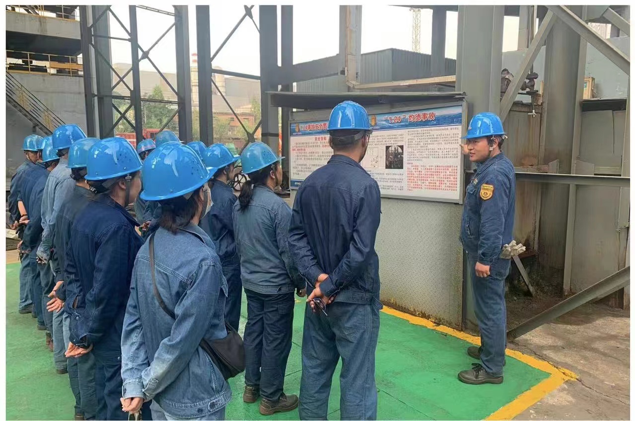 用好“四面镜子”助力安全生产