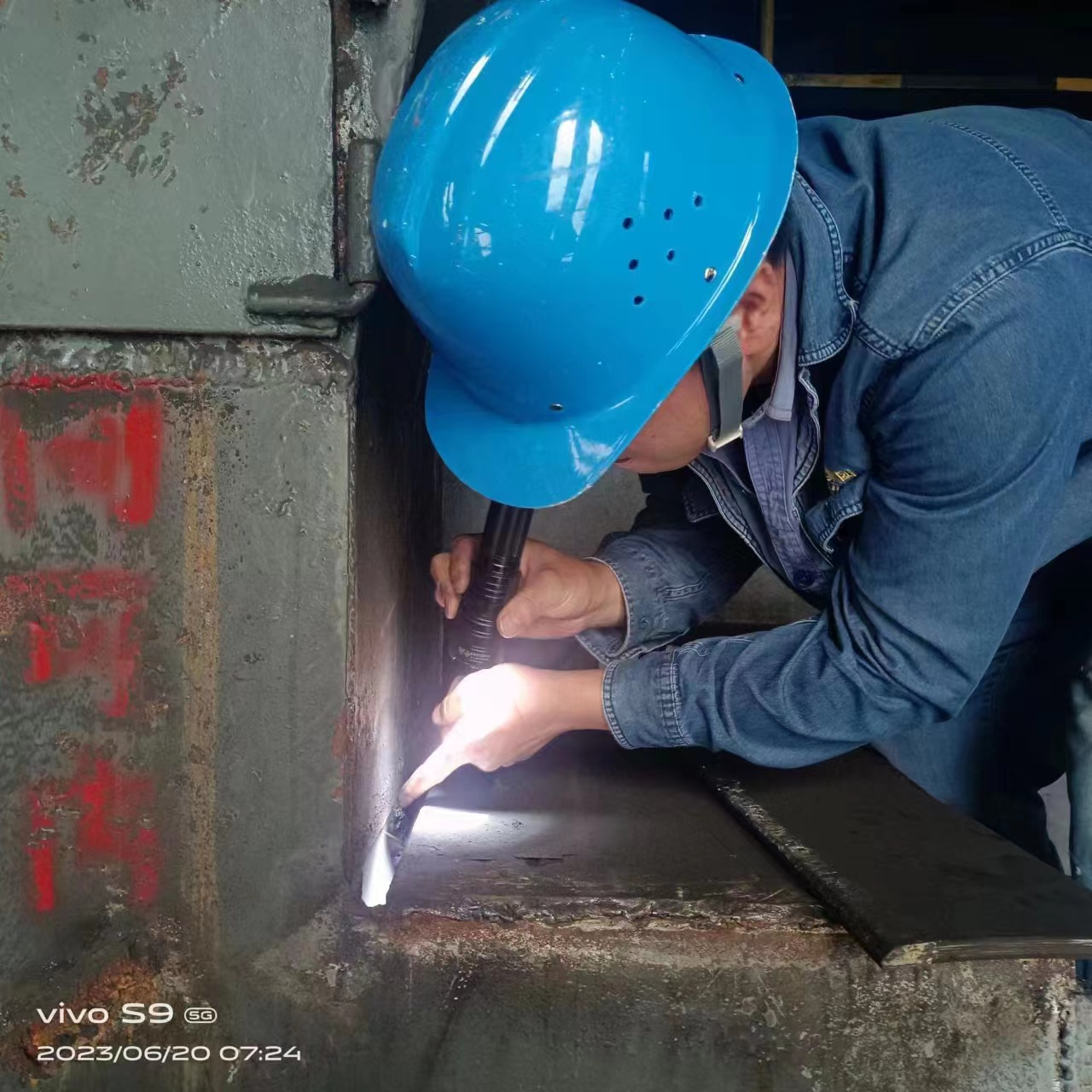 用好“四面镜子”助力安全生产